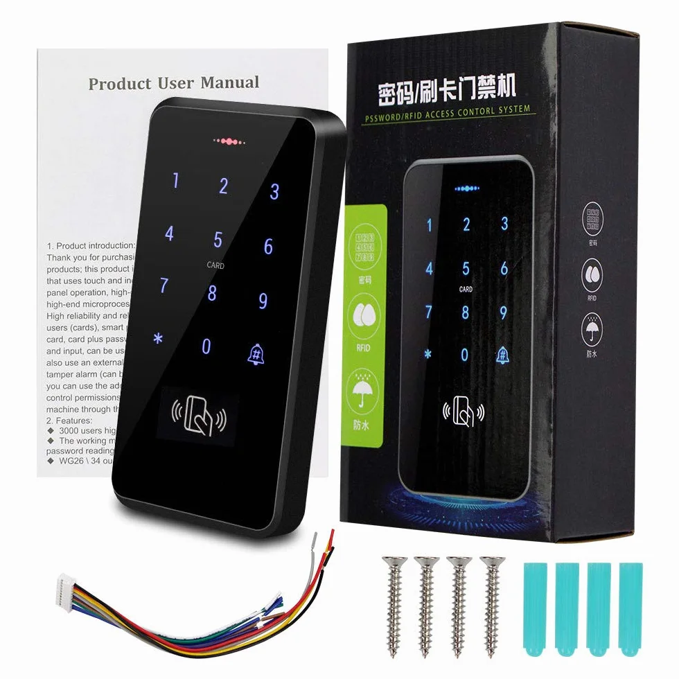 FST IP68 wodoodporna kontrola dostępu do klawiatury RFID Kontroler dostępu WG26 / 34 ekran dotykowy + 10 szt. breloczków do kluczy do systemu kontroli dostępu do drzwi