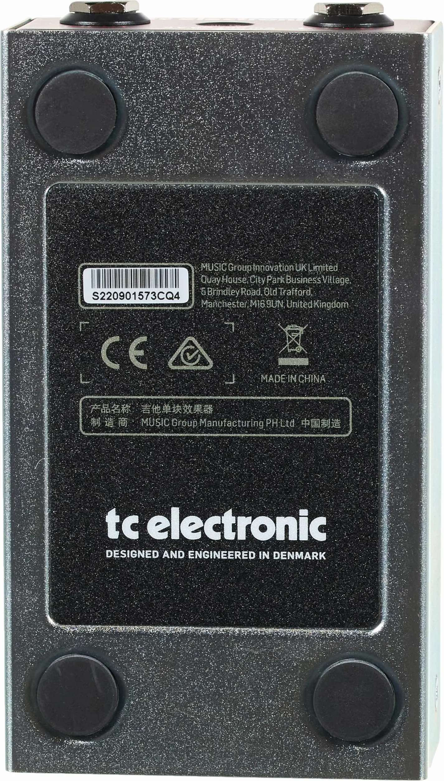 EYEMASTER METAL DISTORTION