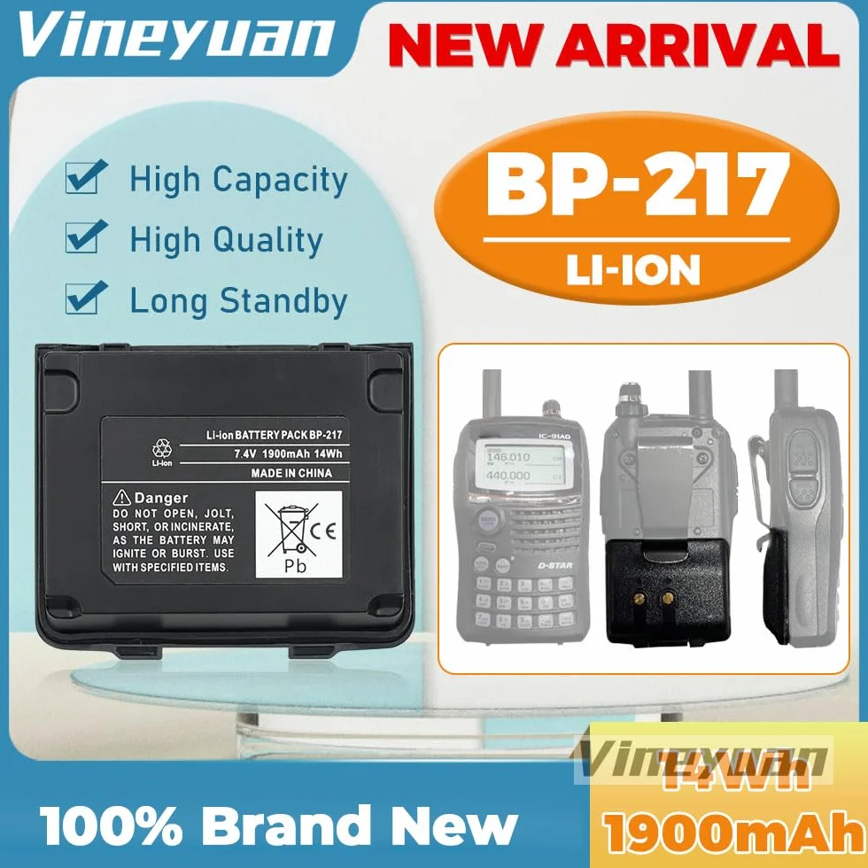 7,4 V 1900 mAh BP-217 BP-217Li Wymienna bateria do IC-80AD IC-91A IC-91AD IC-E80D IC-E90 IC-E91 IC-T90 IC-T90A IC-T90E IC-T91 ID-91 Radiowy akumulator litowo-jonowy