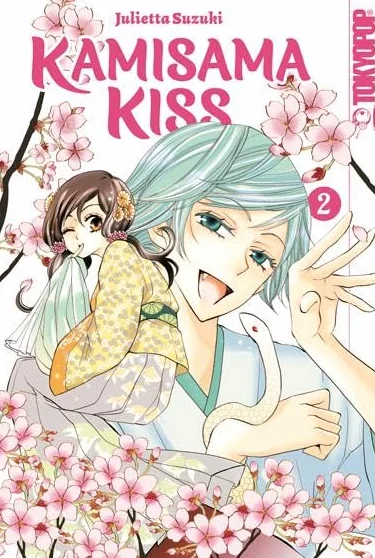 Kamisama Kiss 2in1 02