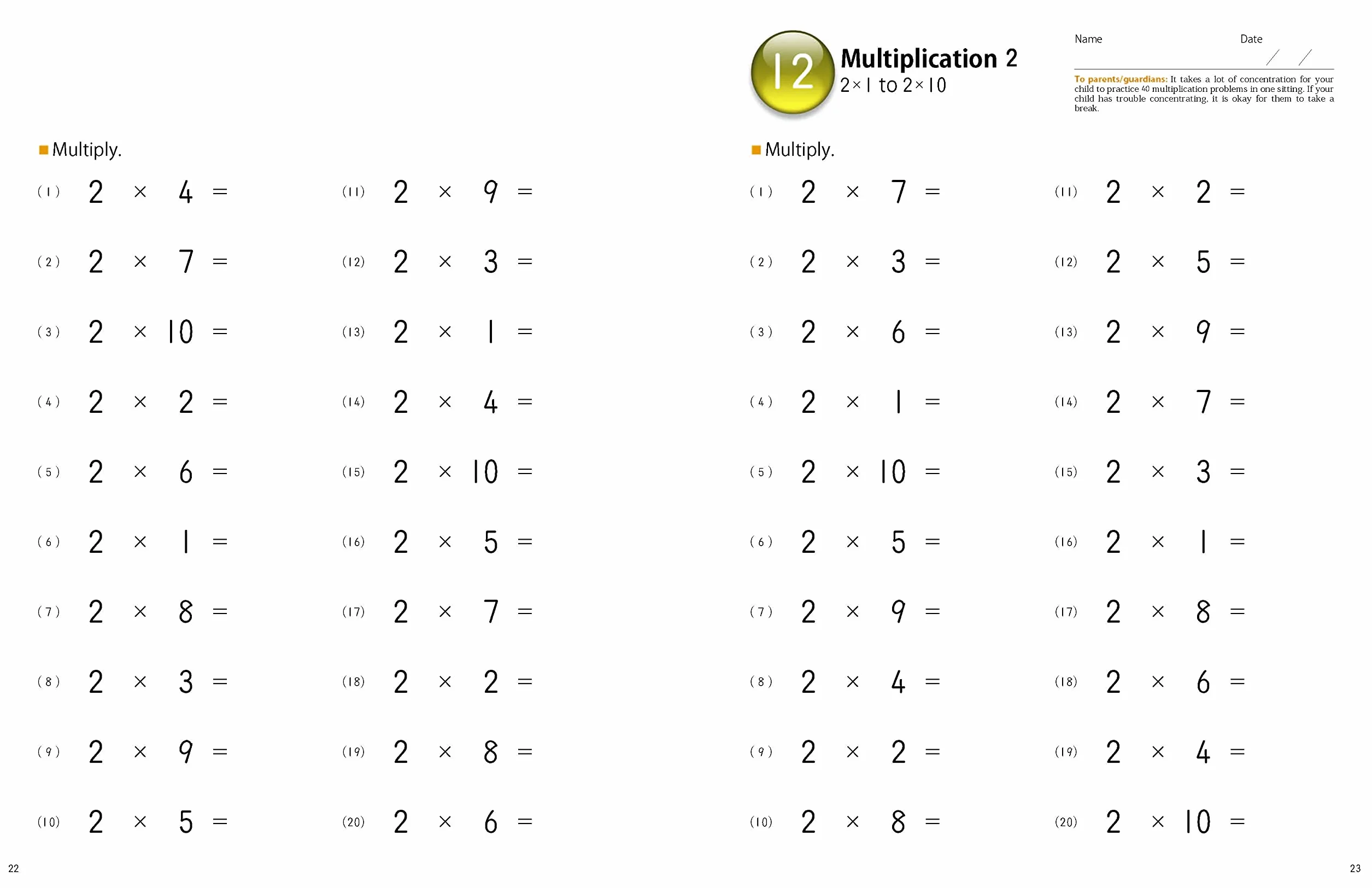 Kumon My Book of Simple Multiplication: Revised Ed