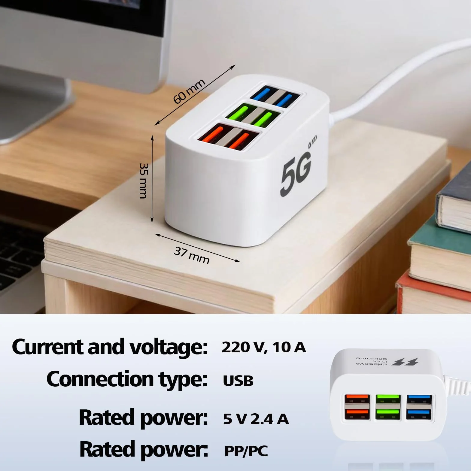 HENGBIRD 6-portowa ładowarka USB, wielokrotna jako kompaktowa listwa zasilająca z USB, wtyczka USB do wielokrotnego ładowania wielu urządzeń jednocześnie, idealna do domu i biura