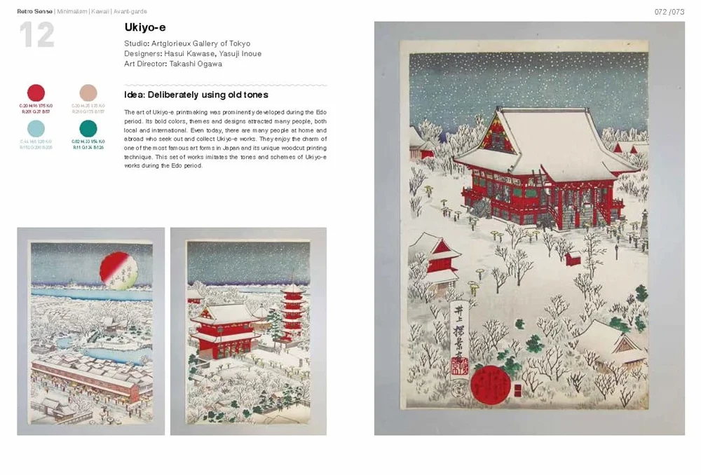 Japanese Color Matching /anglais