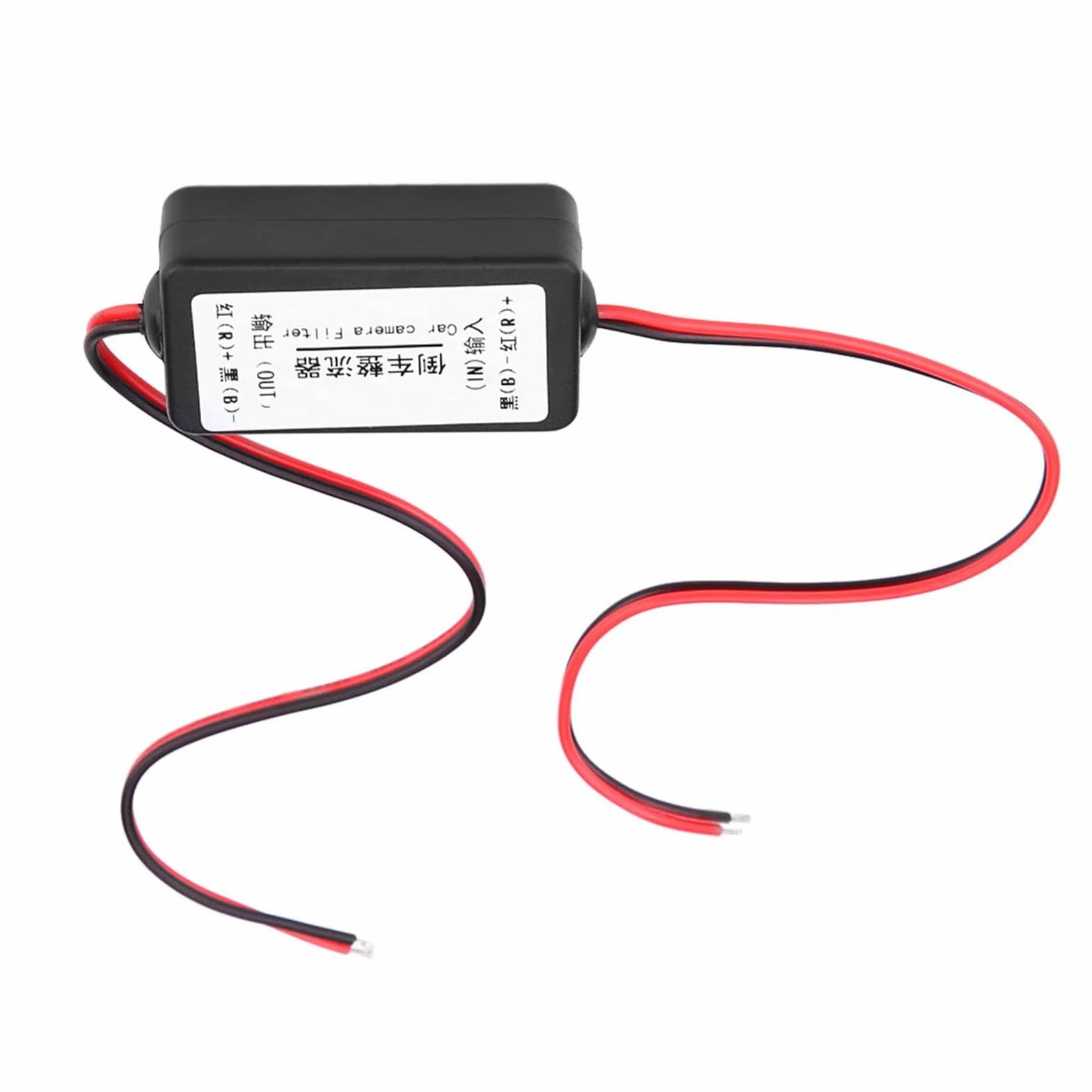 12V DC Car Rearview Camera Power Relay Capacitor Filter Rectifier