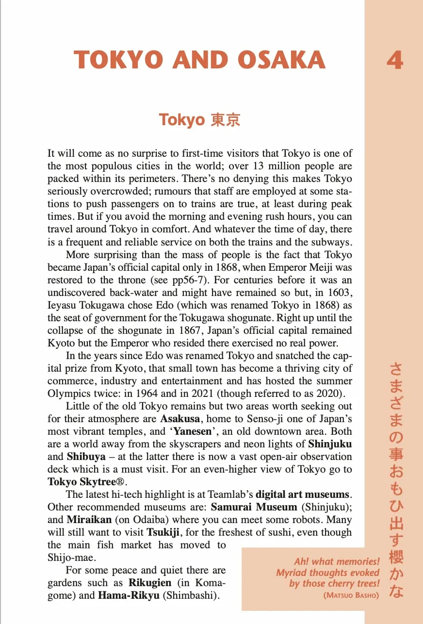 Japan by rail: Includes Rail Route Guide and 30 City Guides
