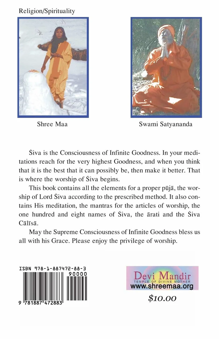 Shiva Beginner Puja