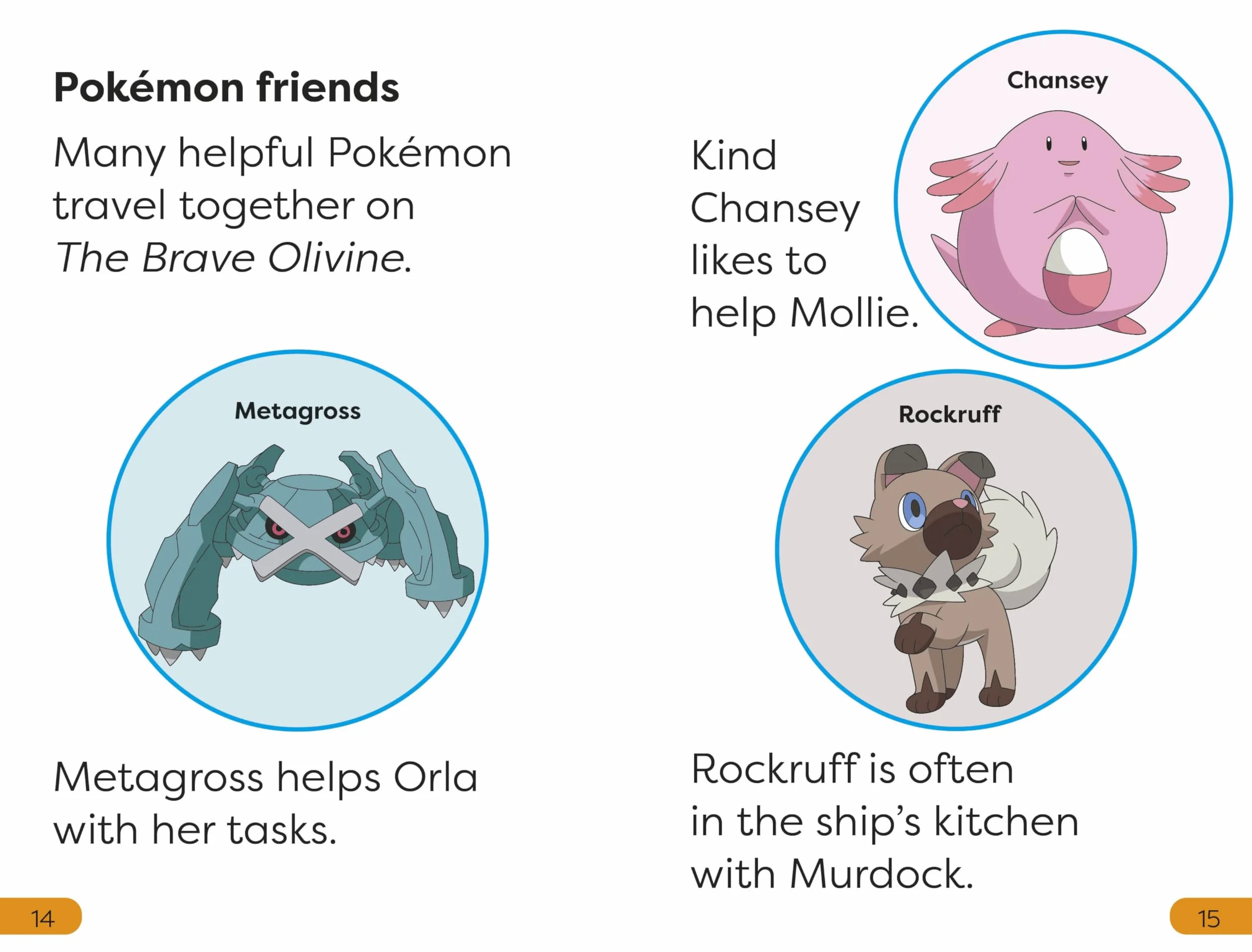 DK Super Readers Level 1 Pokémon A New Journey