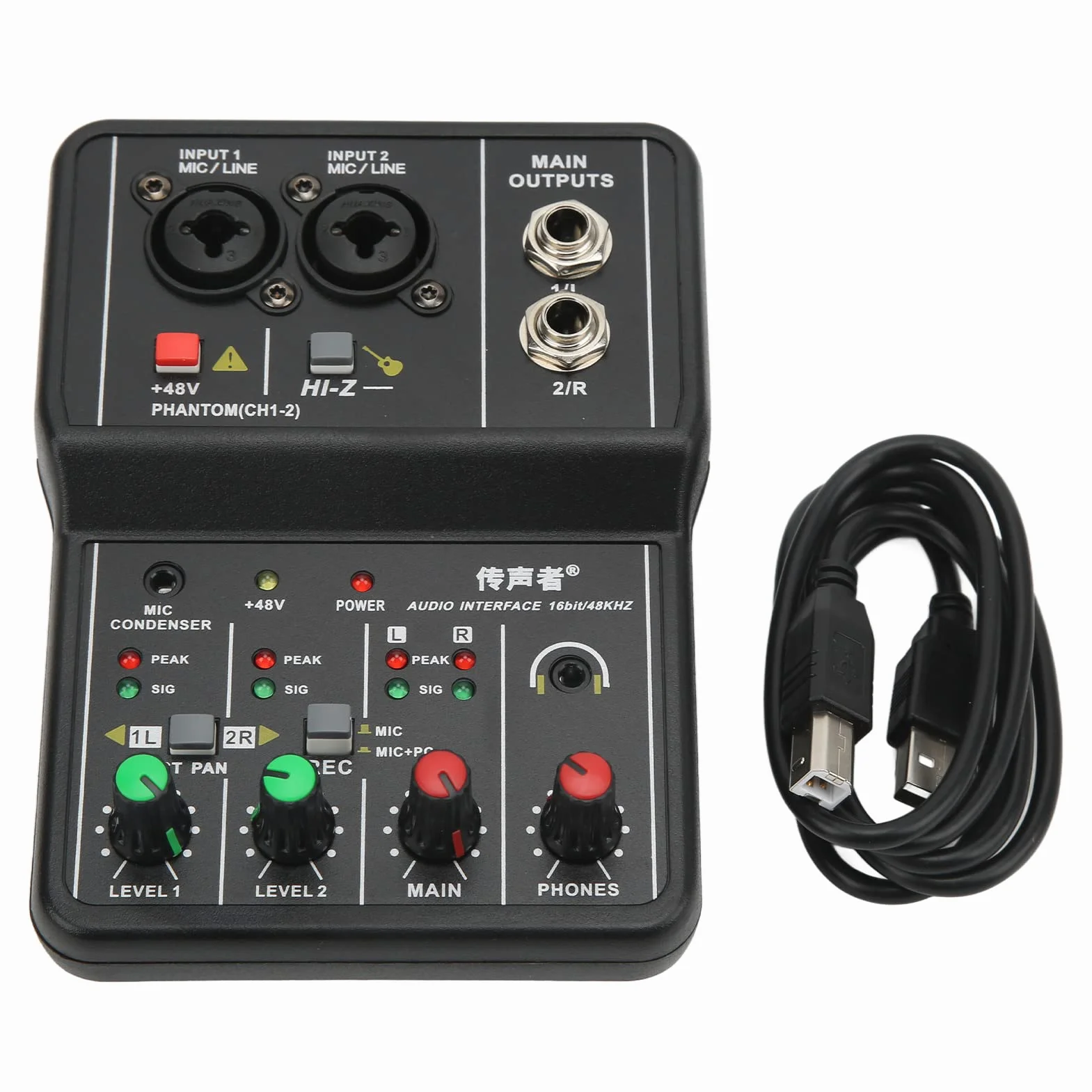 Mini Mikser Audio, 2-kanałowy Profesjonalny System Konsoli z Płytą Dźwiękową USB, Zakres Wzmocnienia 40 DB, Mini Mikser Zasilania 48 V do Transmisji na żywo, Karaoke i Nagrywania Stereo