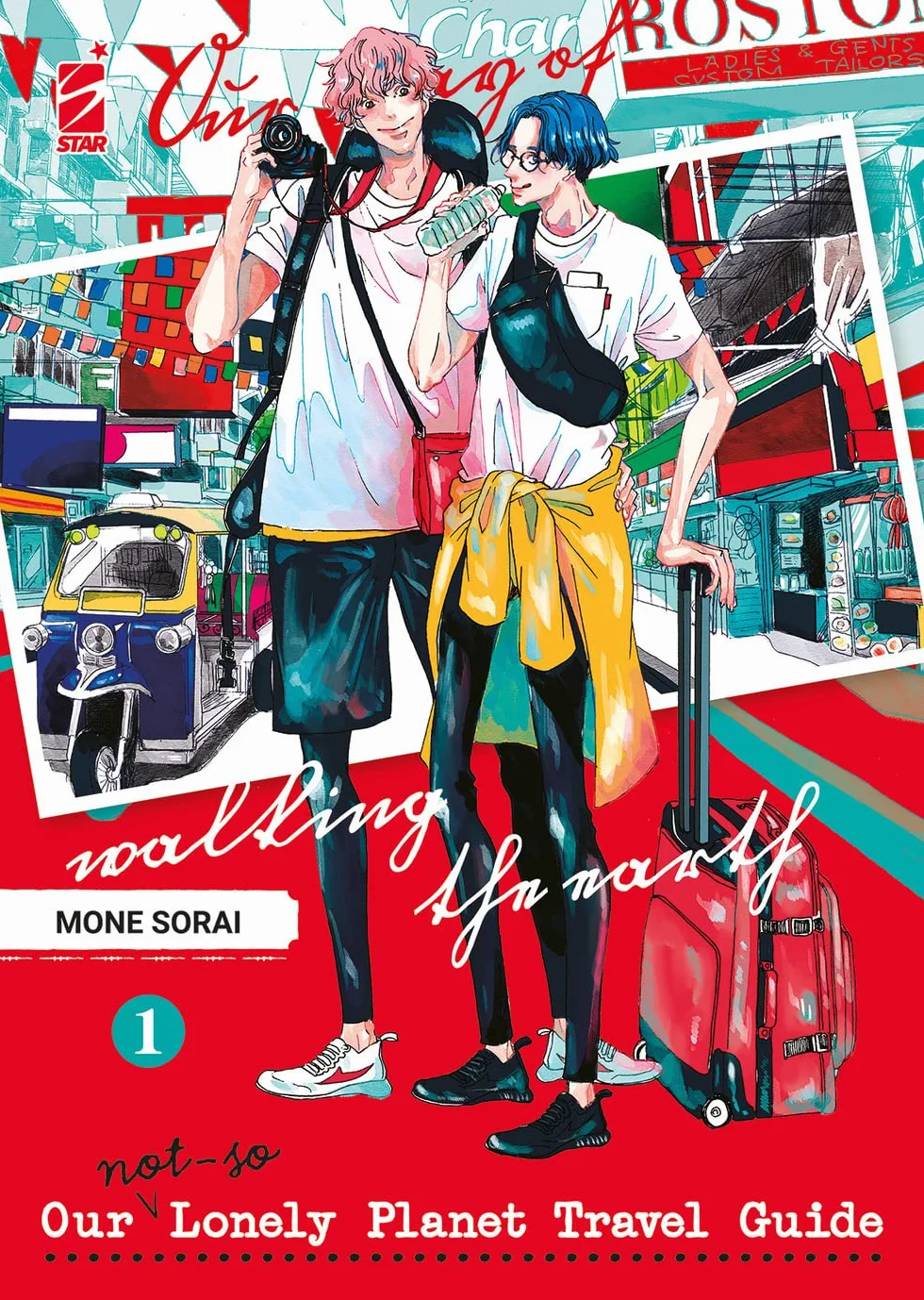 Our not-so lonely planet travel guide (Vol. 1)