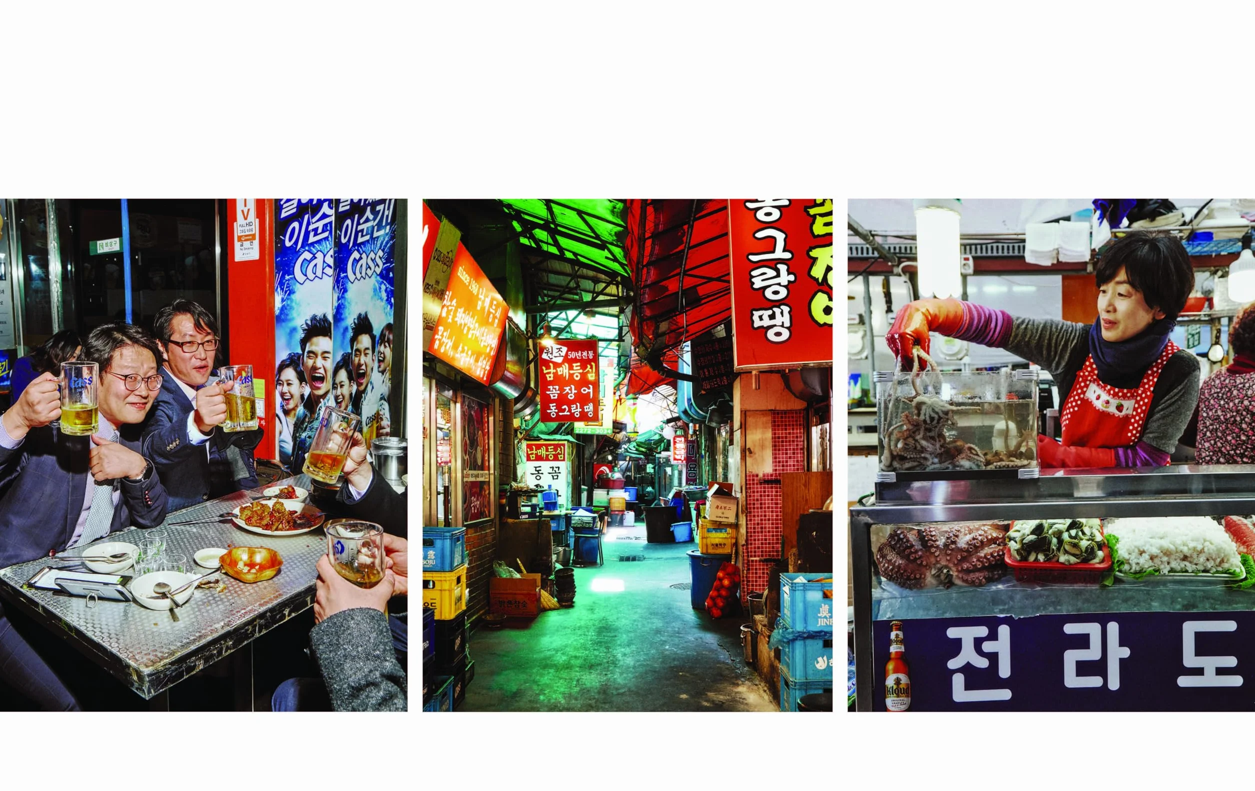Koreaworld: A Cookbook