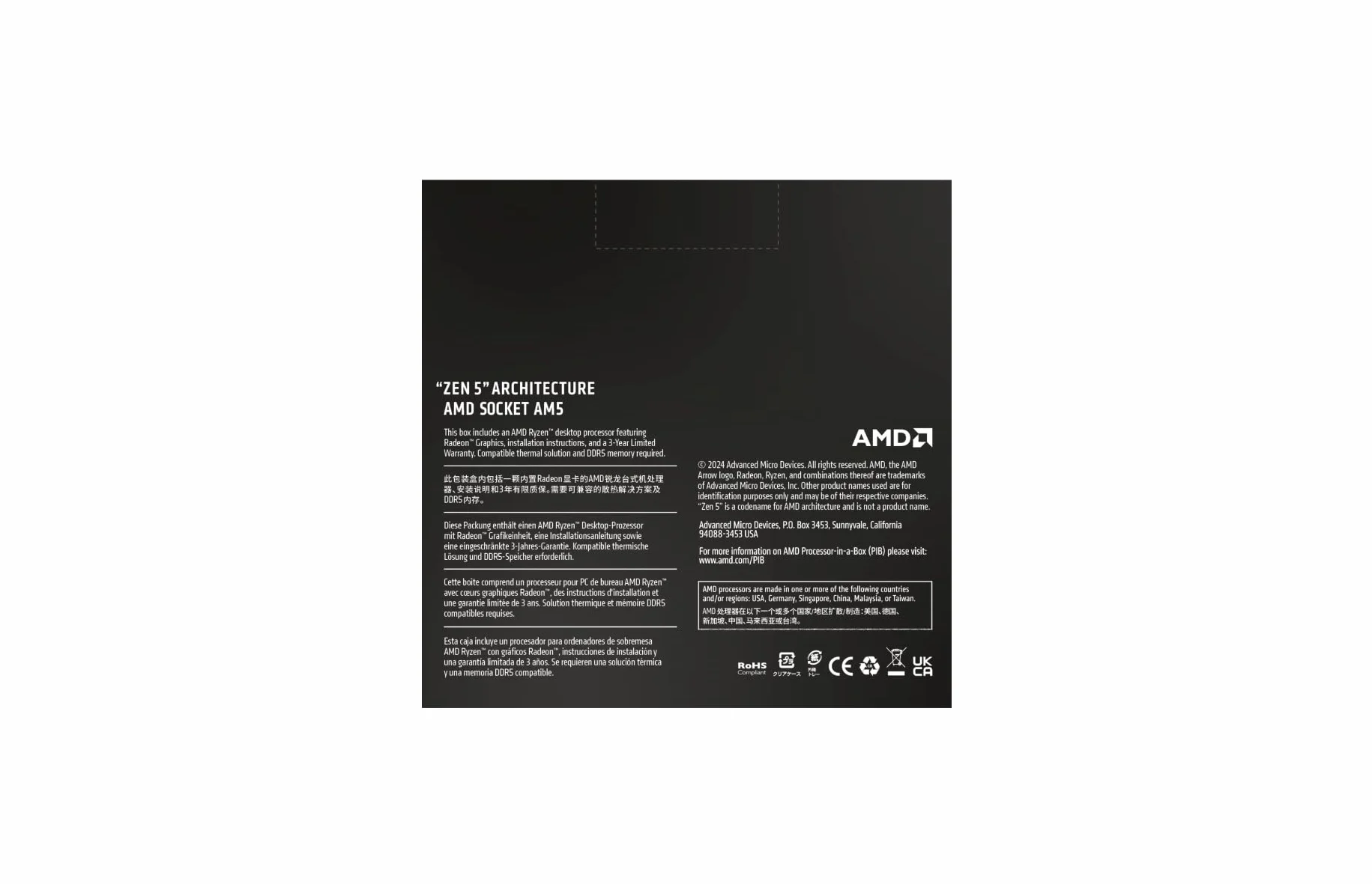 AMD Procesor Ryzen™ 9900X, 12 rdzeni/24 nieuszkodzone wątki, architektura Zen 5, pamięć podręczna 76MB L3, 120 W TDP, do 5,6 GHz, gniazdo AM5, DDR5 i PCIe 5.0, bez ventirad