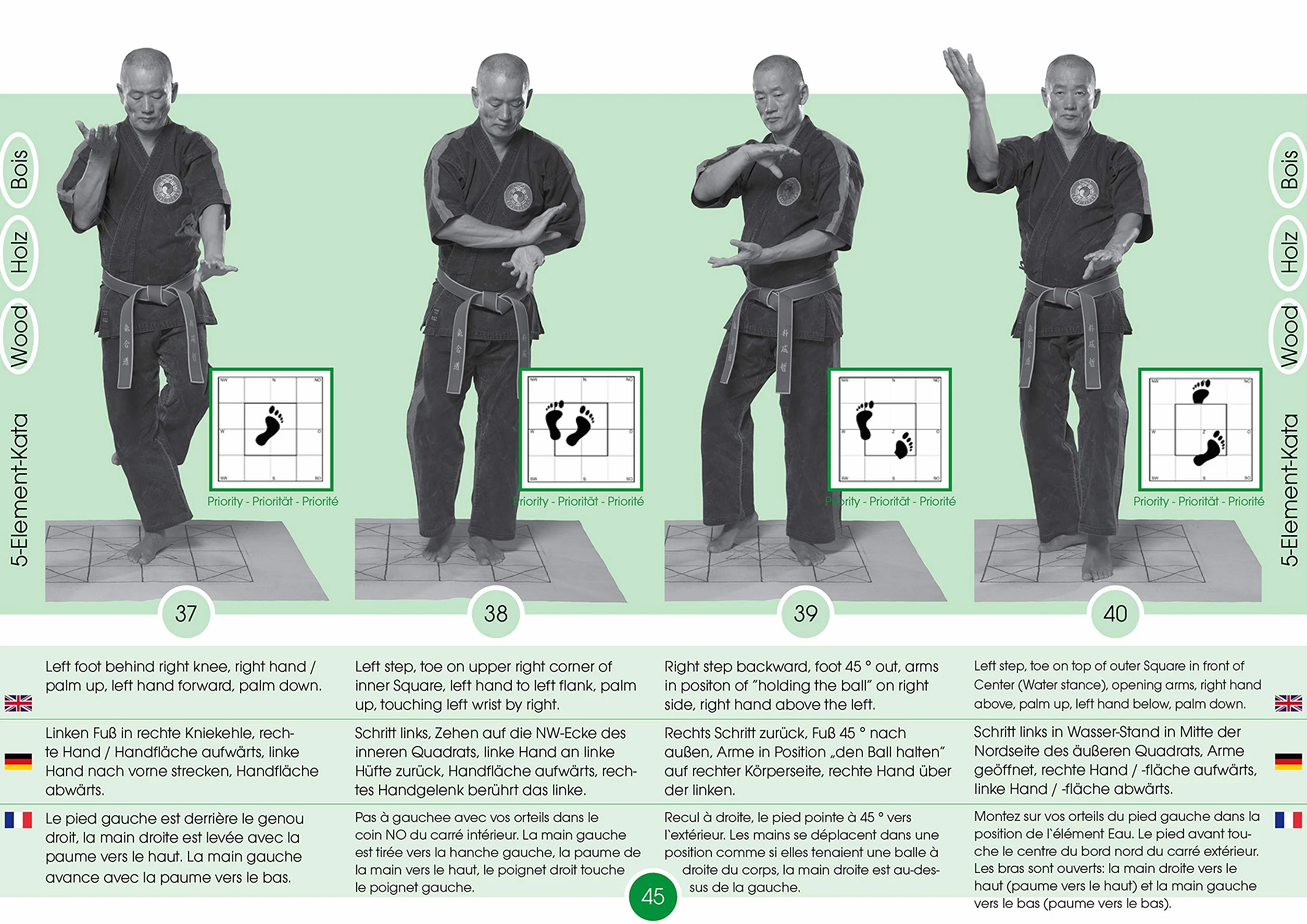 Kiai-Do - Die geheime Kraft der Töne: Trainingshilfe 3 - 5-Element-Kata