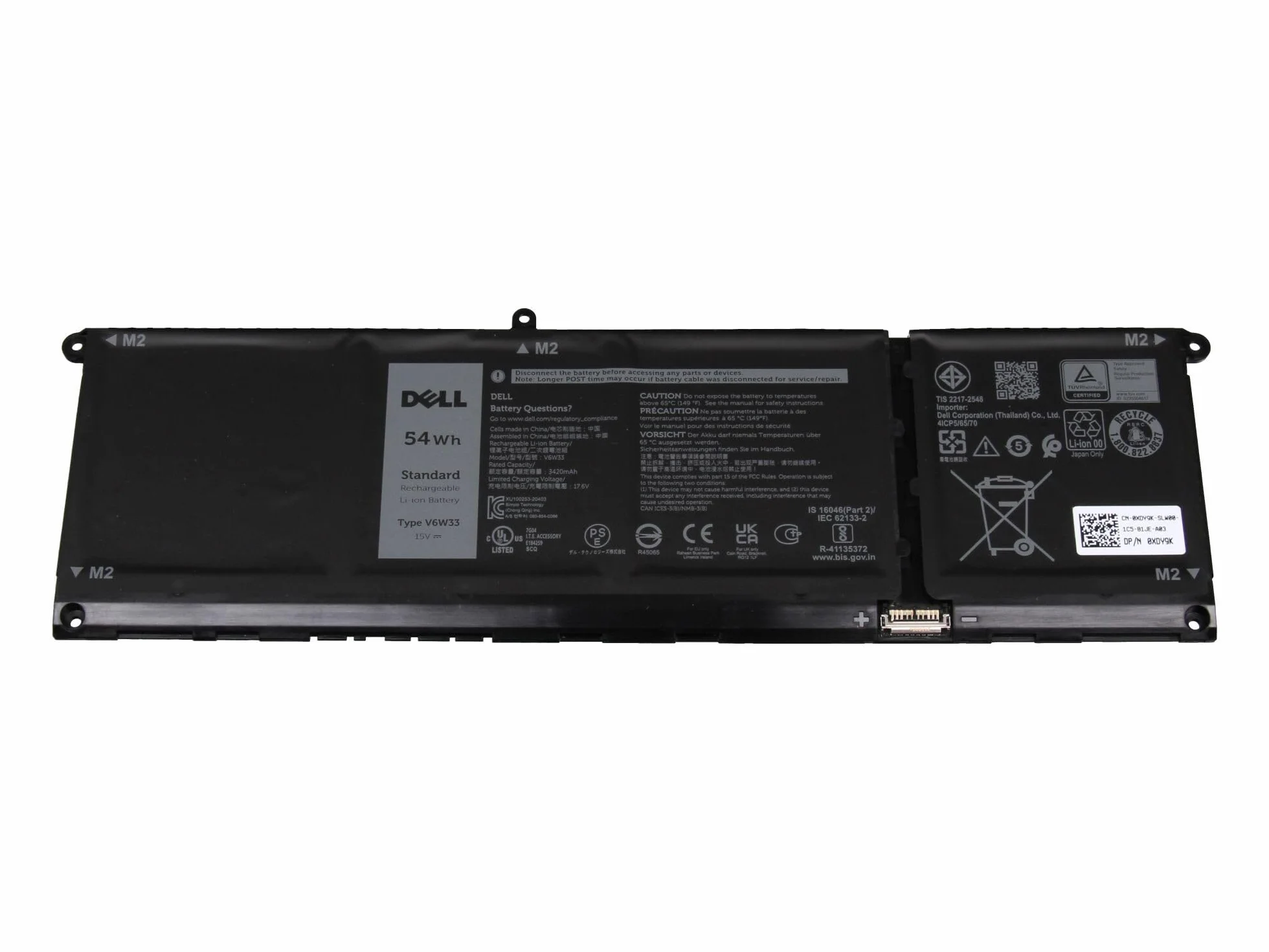 Dell V6W33 original Bateria nowy 54Wh (4 komórki) dla Inspiron 14 2in1 (7415), (5410), 13 (5310), Latitude 13 (3320), 14 (3420), 15 (3520)