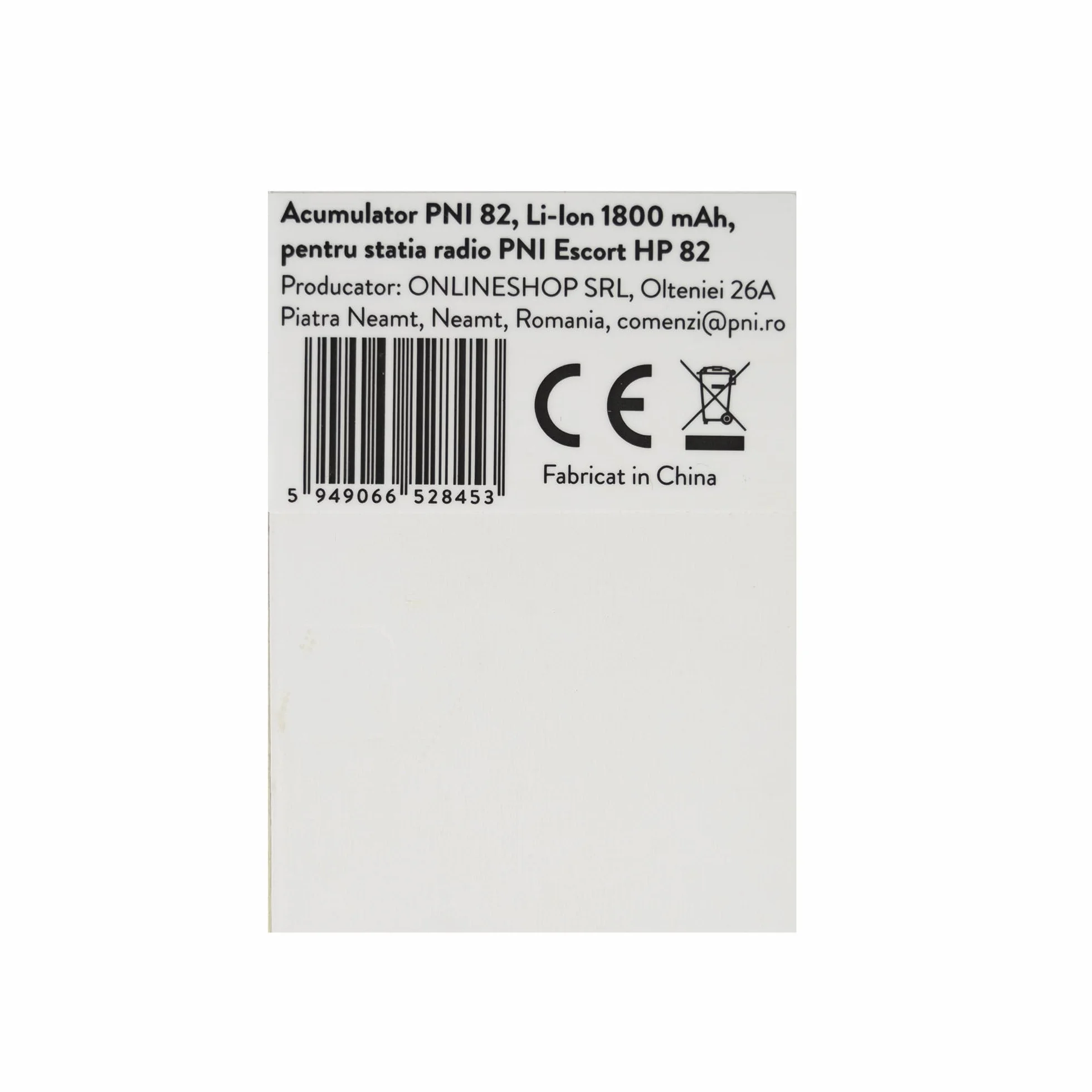 Akumulator PNI 82, Li-Ion 1800 mAh, do stacji radiowej PNI Escort HP 82