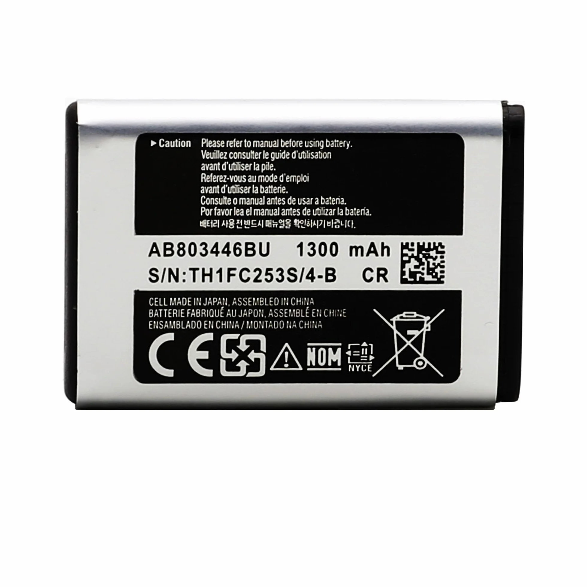Bateria kompatybilna z telefonem komórkowym Samsung GT-B2710 (1300 mAh, 3,7 V, litowo-jonowa)