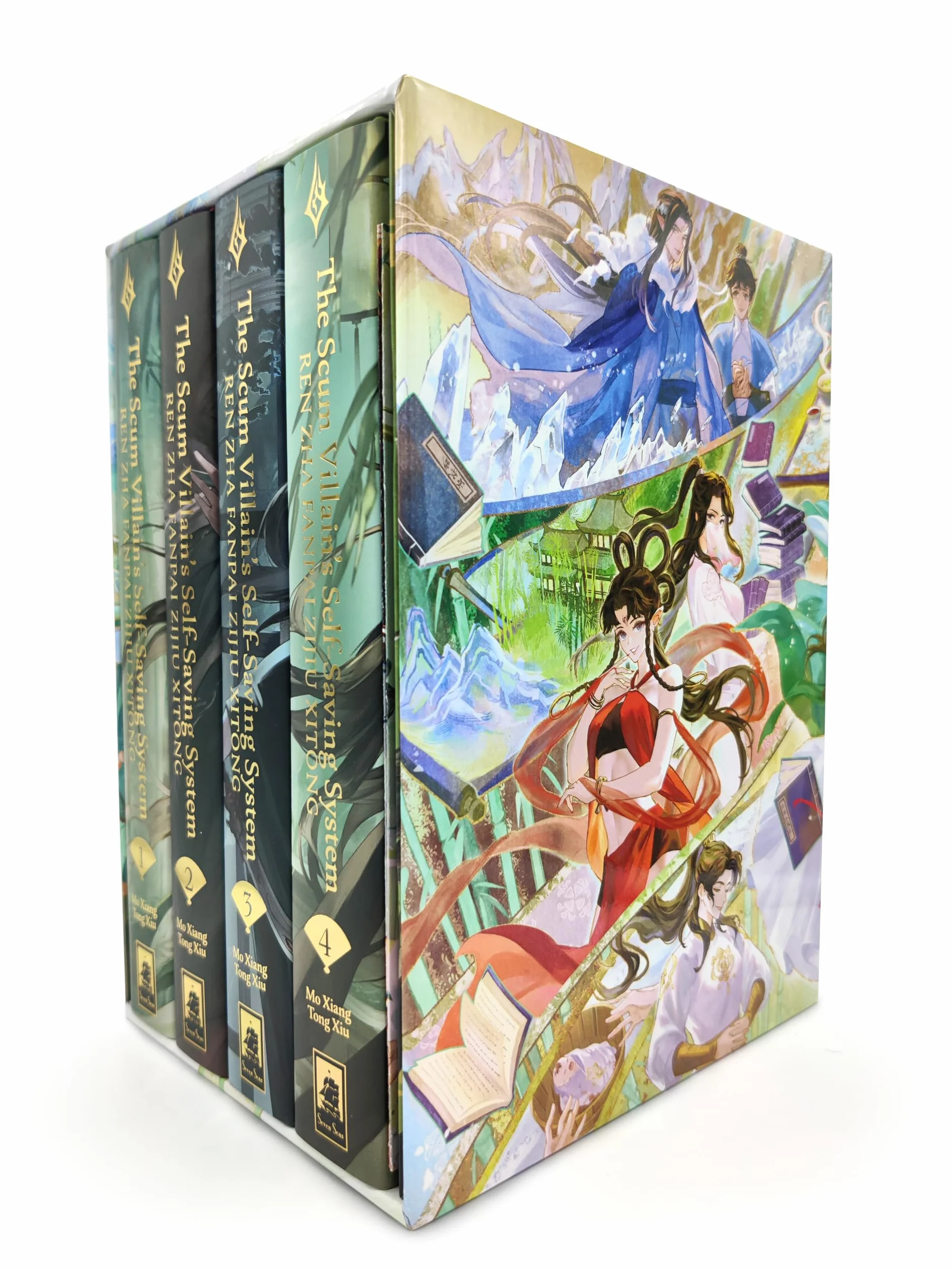 The Scum Villain's Self-Saving System: Ren Zha Fanpai Zijiu Xitong (Deluxe Hardcover Novel) Box Set: 1