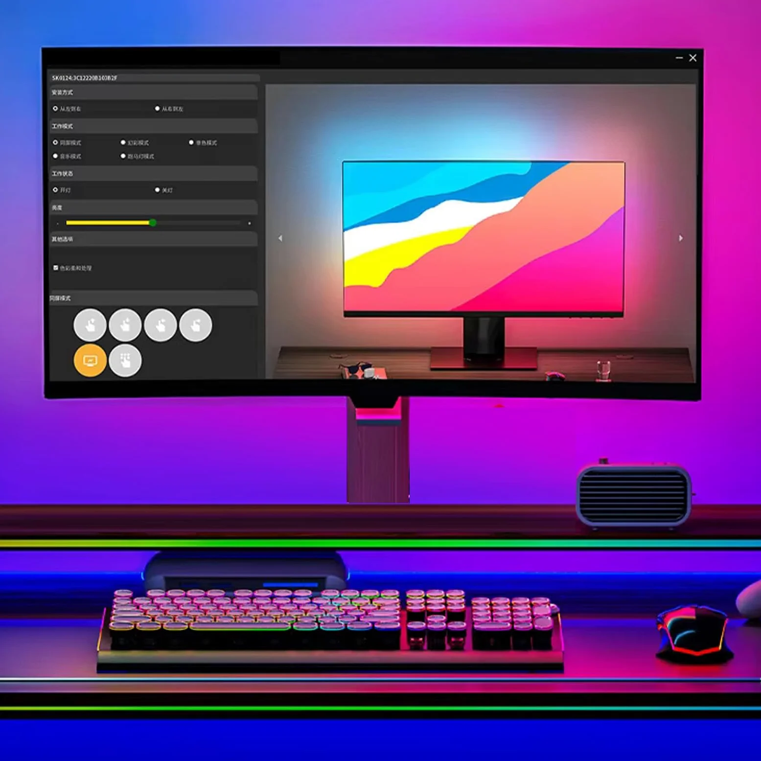Generic Kolorowy Ekran Komputera USB RGB Podświetlenie LED, łatwa Instalacja, Wiele Trybów Oświetlenia dla 49-calowego Wyświetlacza Biurkowego