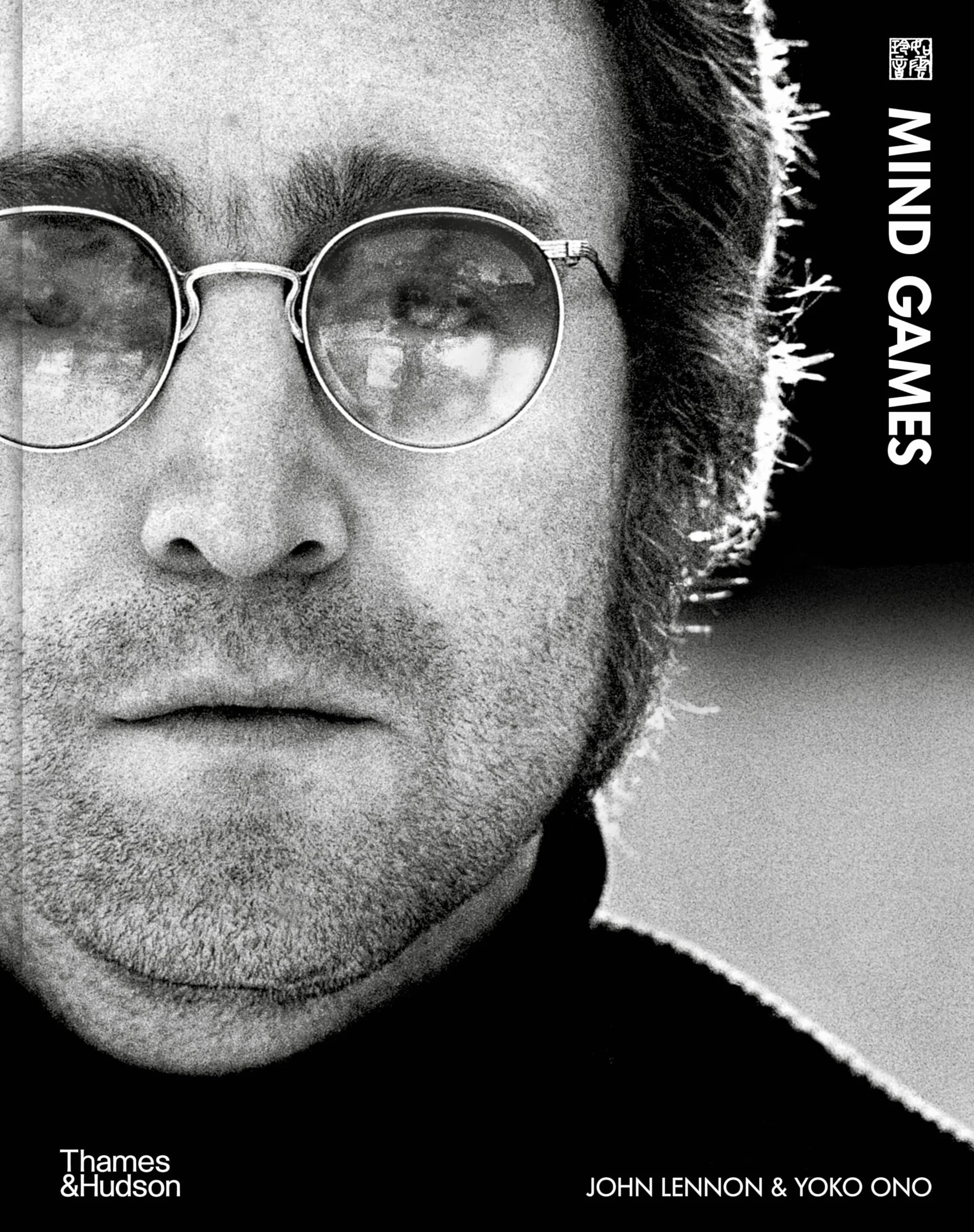 Mind Games John Lennon and Yoko Ono /anglais