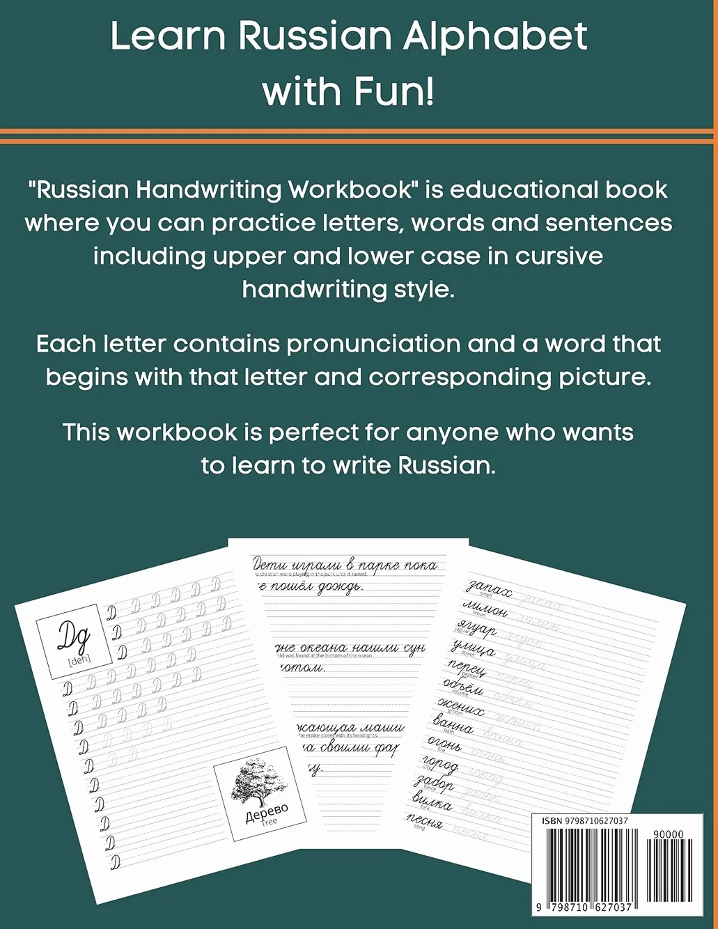 Russian Cursive Handwriting Workbook For Beginners: 3 in 1 Letters, Words & Sentences Tracing Book For Kids and Adults, Learn & Practice Writing Russian Alphabet In Cursive