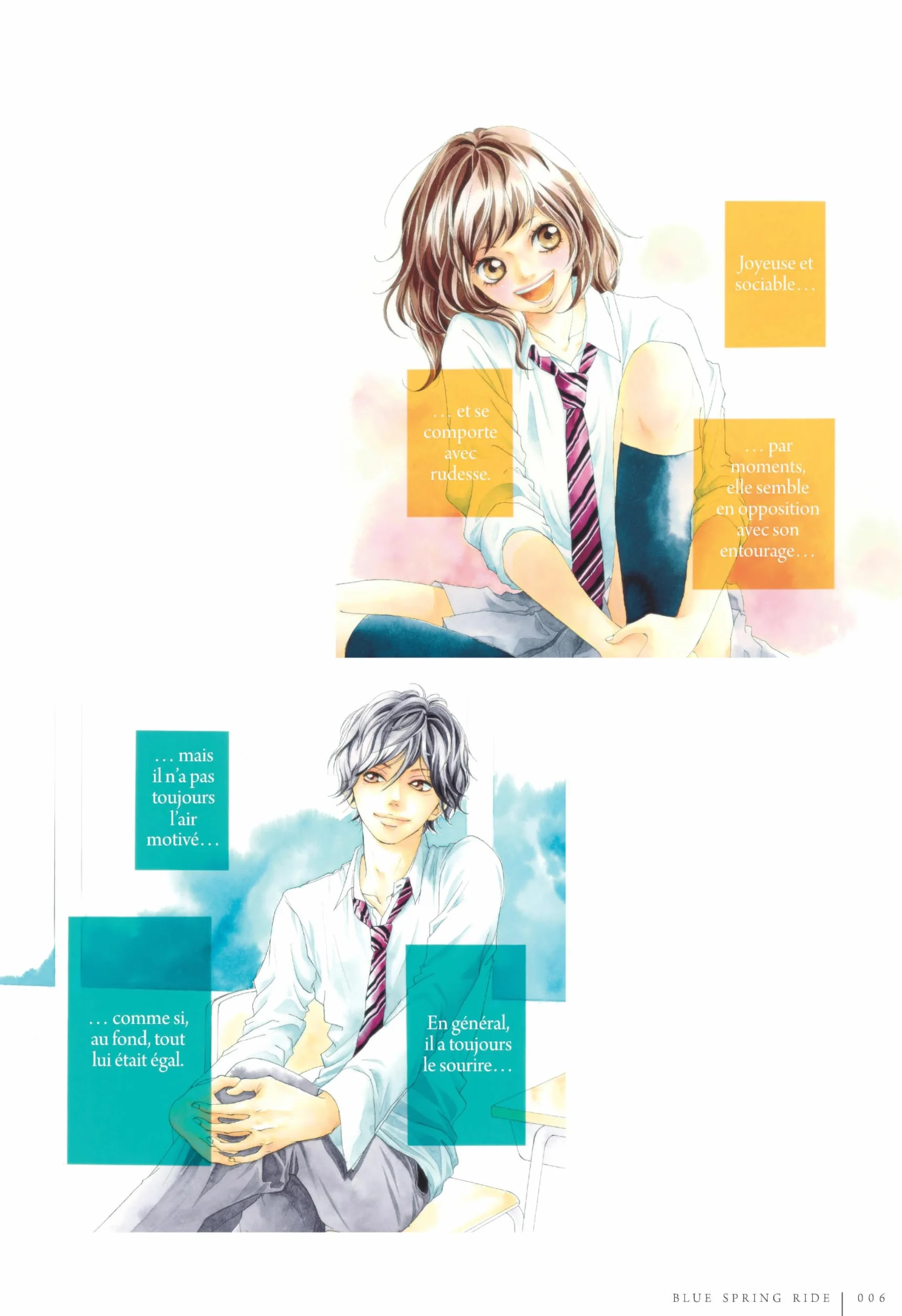 Illustrations: Blue Spring Ride, Strobe Edge