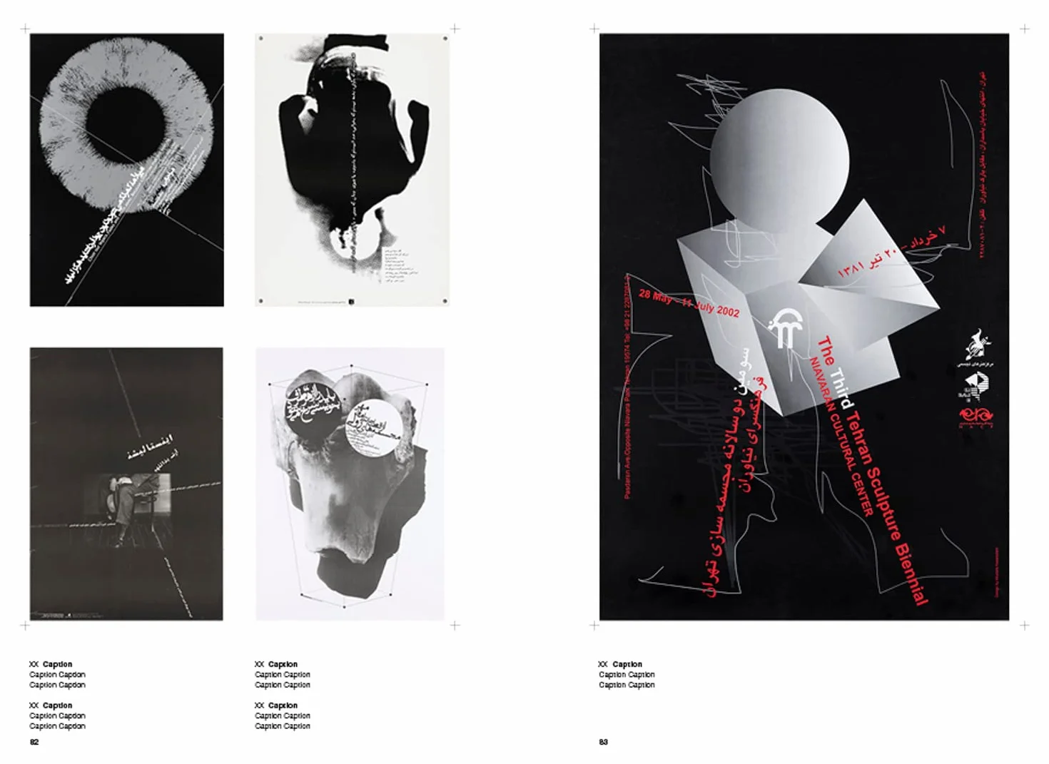 Poster Collection 35 Contemporary Iran /anglais