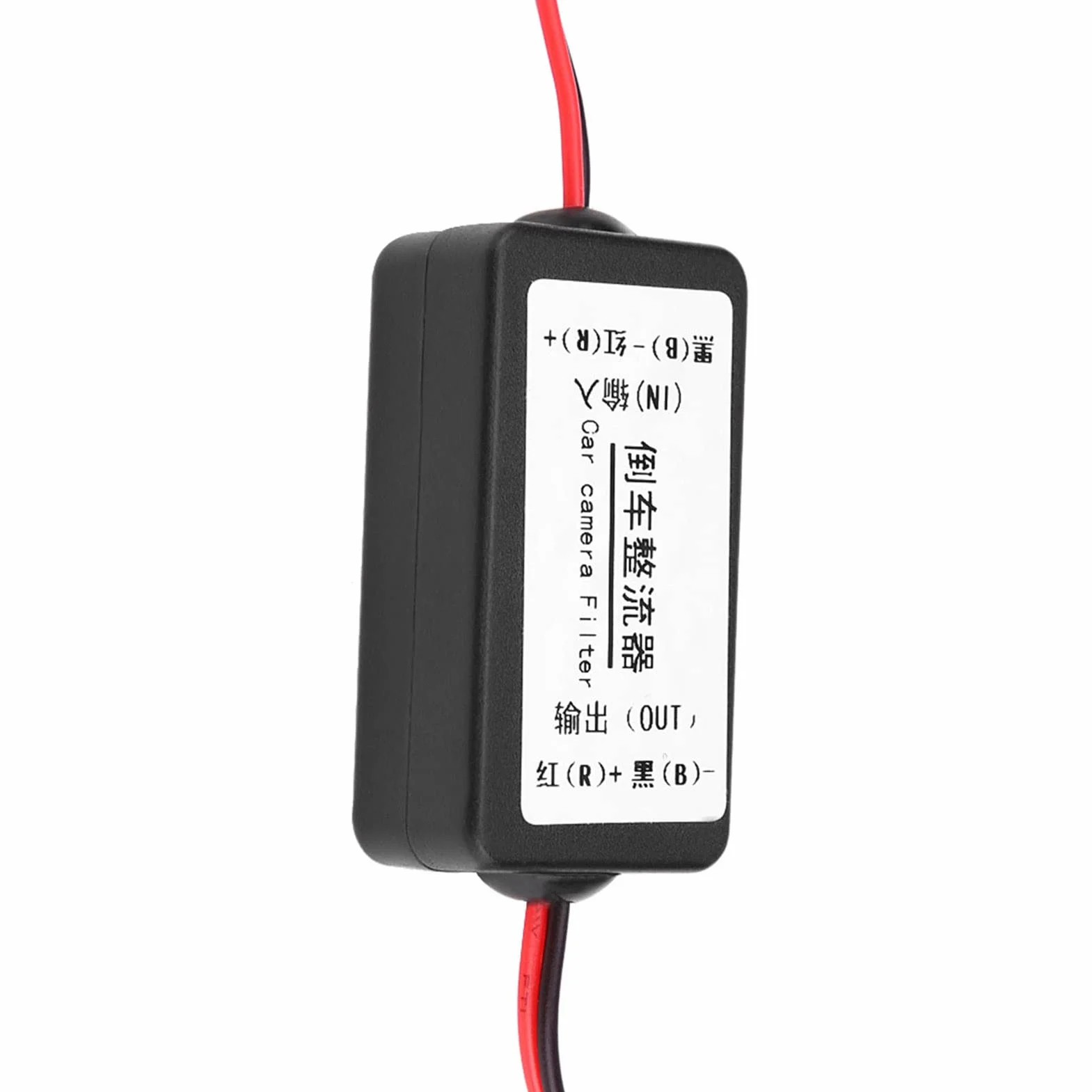 12V DC Car Rearview Camera Power Relay Capacitor Filter Rectifier