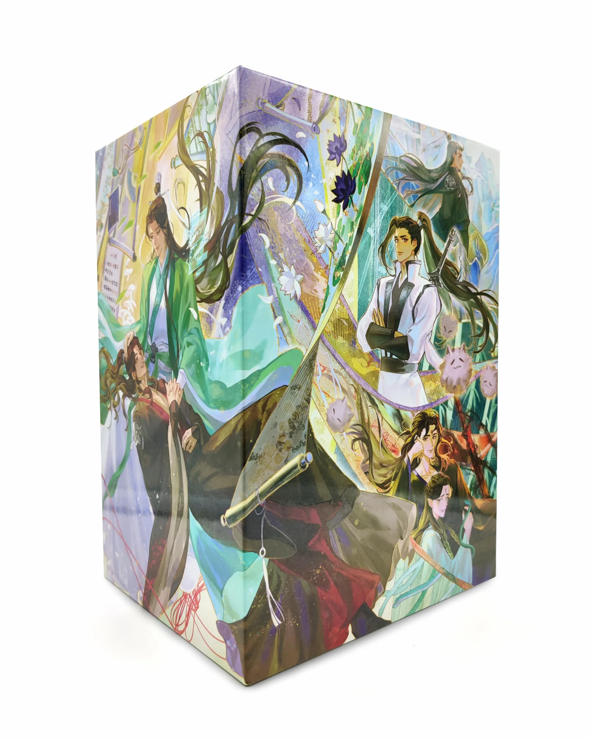 The Scum Villain's Self-Saving System: Ren Zha Fanpai Zijiu Xitong (Deluxe Hardcover Novel) Box Set: 1