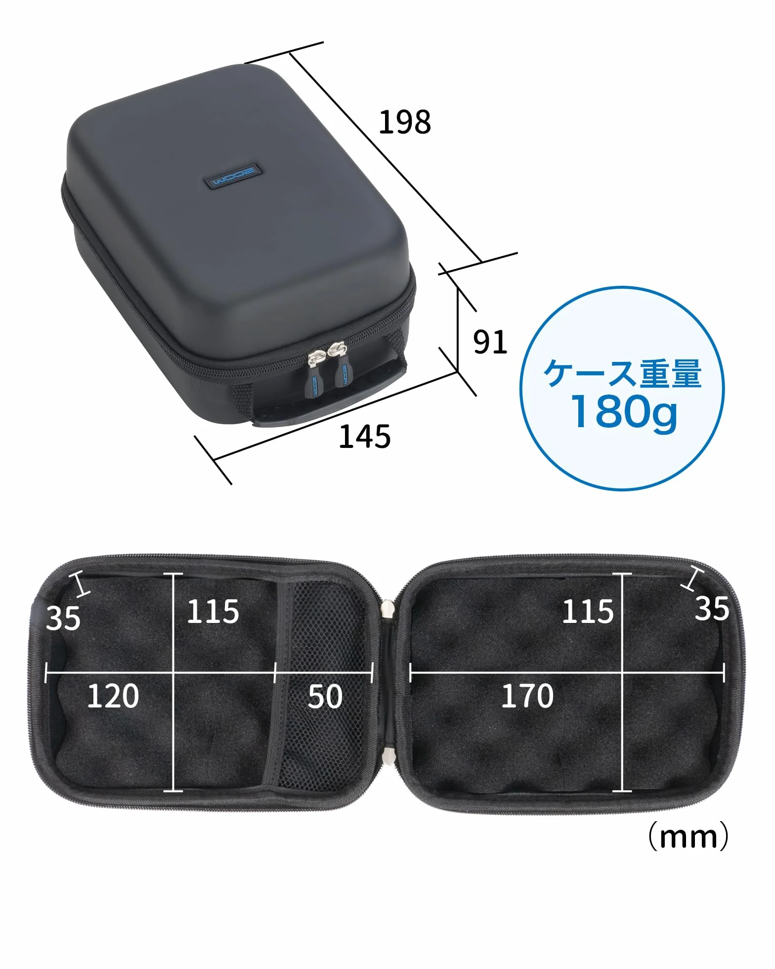 ZOOM SCU Universal Soft Shell Case – torba transportowa na Handy Recorder, urządzenia nagrywające i akcesoria