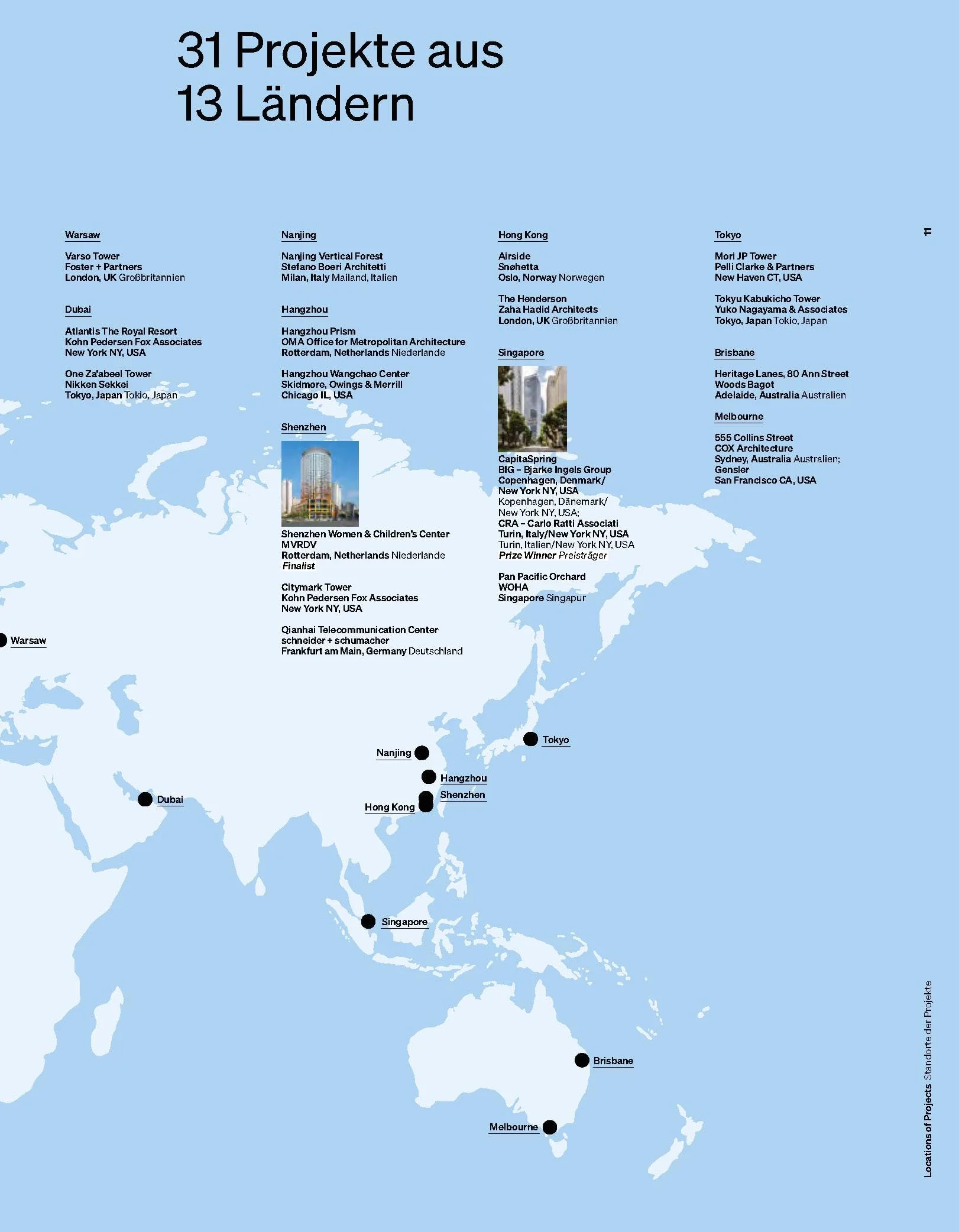 Best High-Rises 2024/25: Internationaler Hochhaus Preis / The International High-Rise Award