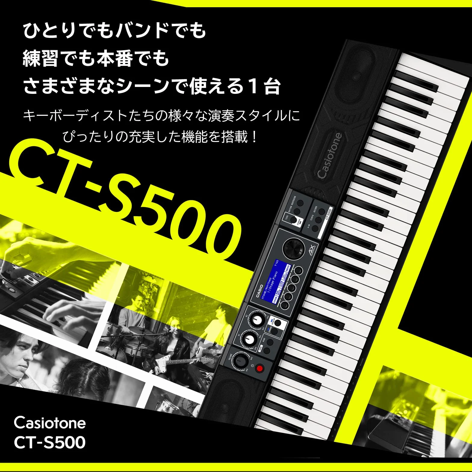 Casio Casiotone CT-S500 Top Keyboard z dynamiką uderzania, 800 dźwięków i 243 rytmy towarzyszące, kontrolery w czasie rzeczywistym i Bluetooth Audio & Midi, czarna