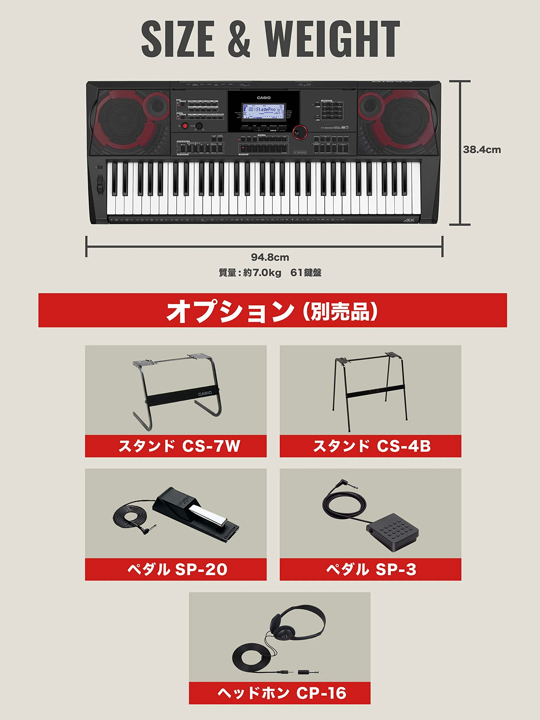 Casio CT-X5000 - Keyboard