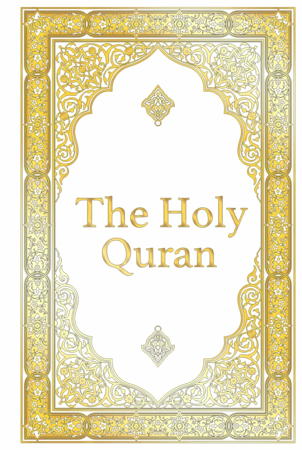 The Holy Quran - Clear Version Quran for beginners, Easy to Read, English Translation by Abdullah Yusuf Ali: The complete Quran / Koran, Premium Hardcover Edition (annotated)