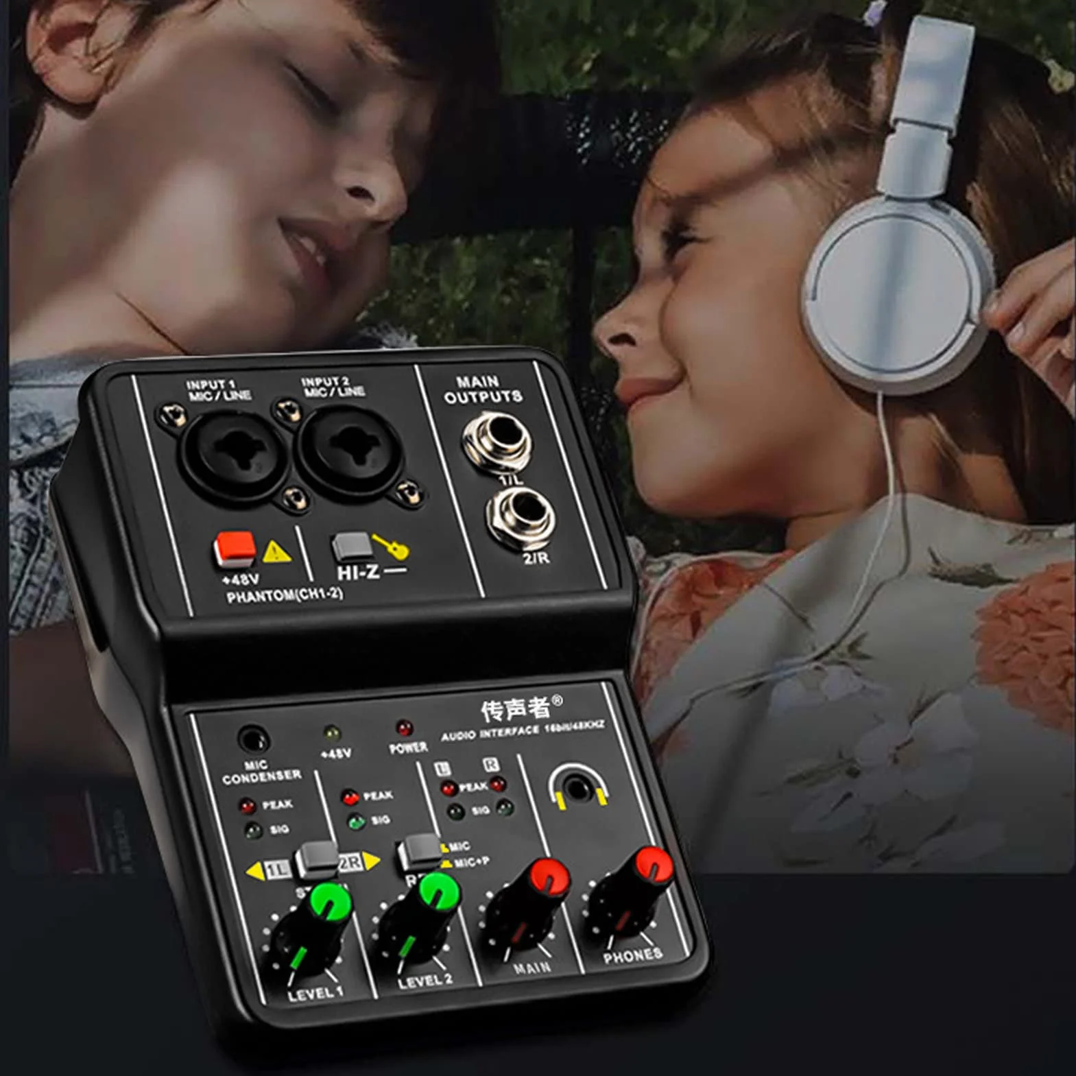 2-kanałowy Mikser Audio, Przenośny Mały Sterownik Karty Dźwiękowej Mini USB Mikser Bezpłatny, Konsola Miksująca Dźwięk do Nagrywania Muzyki Domowe Karaoke Internetowe Karaoke, Q 12
