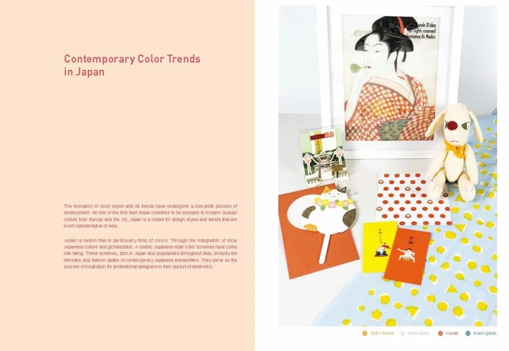 Japanese Color Matching /anglais