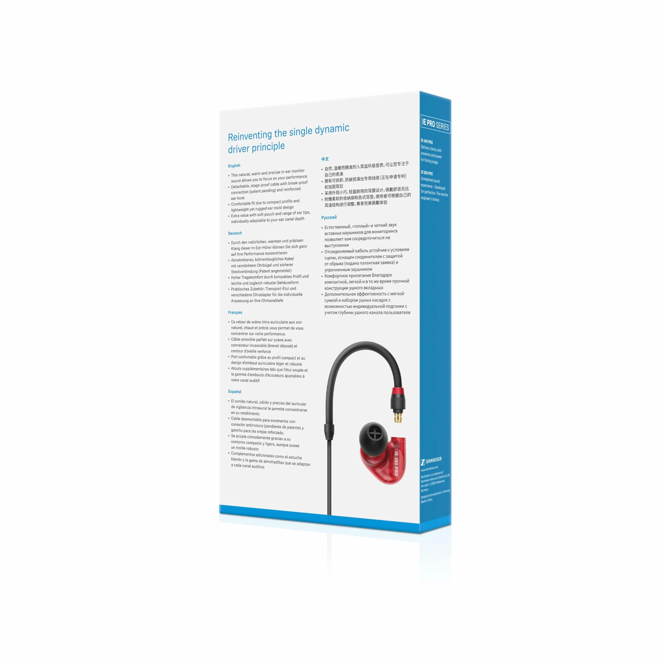 Sennheiser Ie 100 Pro Słuchawki Studyjne, Czerwony