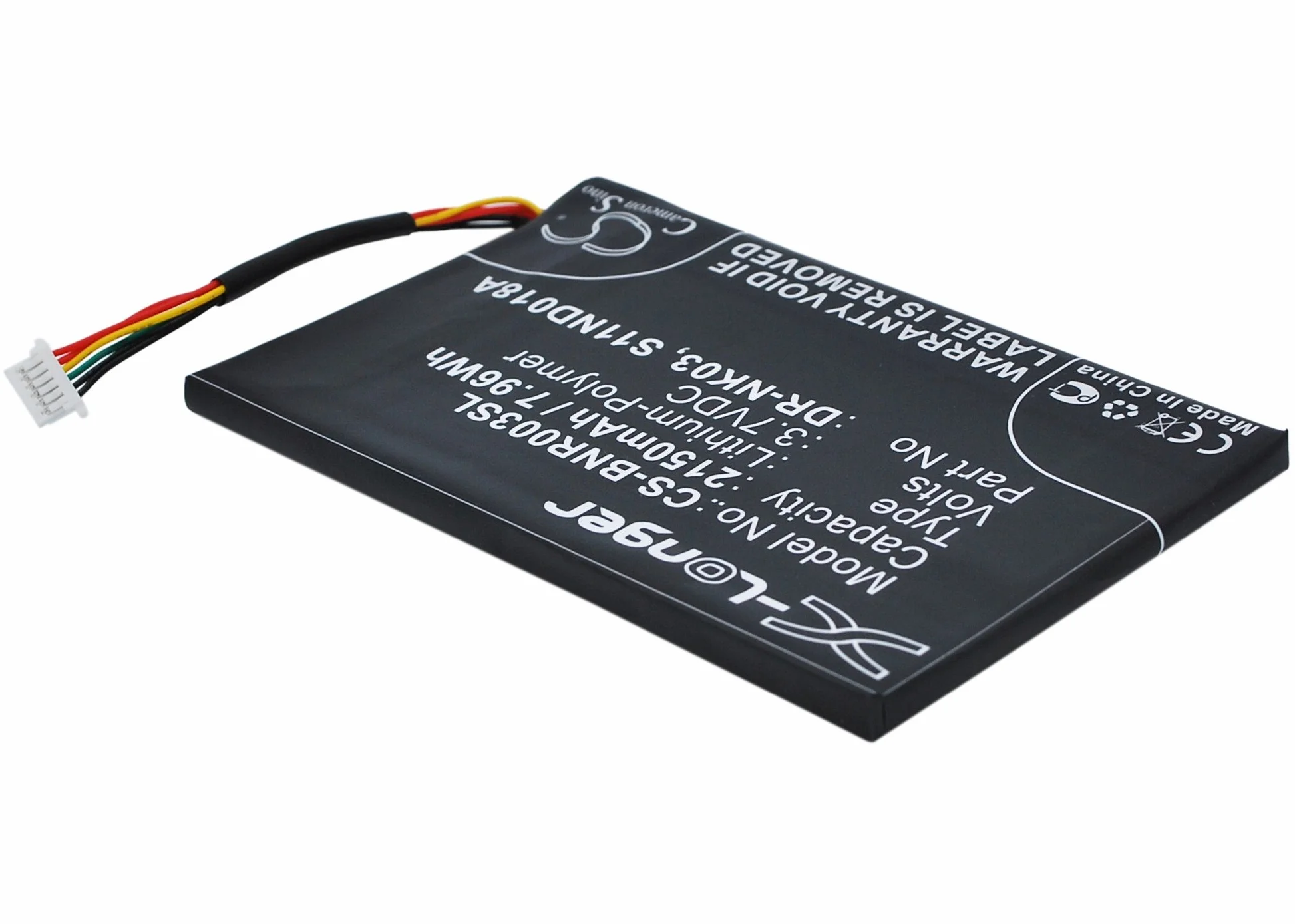 2150mAh Bateria kompatybilny z Barnes and Noble BNRV300, Nook Simple Touch, Simple Touch 6-inch - DR-NK03, MLP305787, S11ND018A