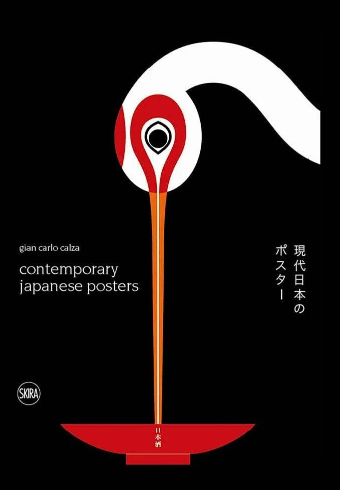 Contemporary Japanese Posters /anglais: Japanese Posters Designers