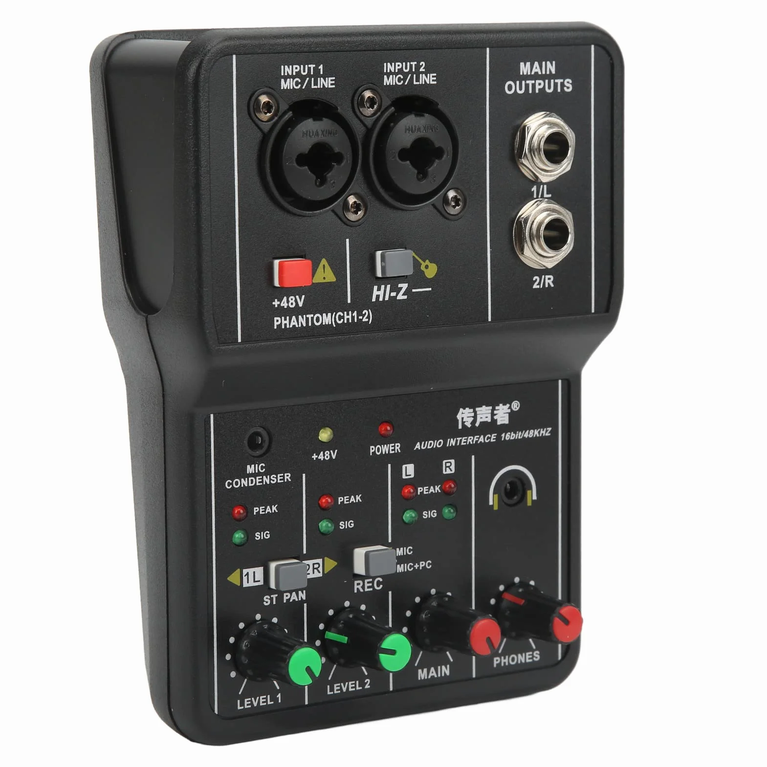 2-kanałowy Mikser Audio, Przenośny Mały Sterownik Karty Dźwiękowej Mini USB Mikser Bezpłatny, Konsola Miksująca Dźwięk do Nagrywania Muzyki Domowe Karaoke Internetowe Karaoke, Q 12