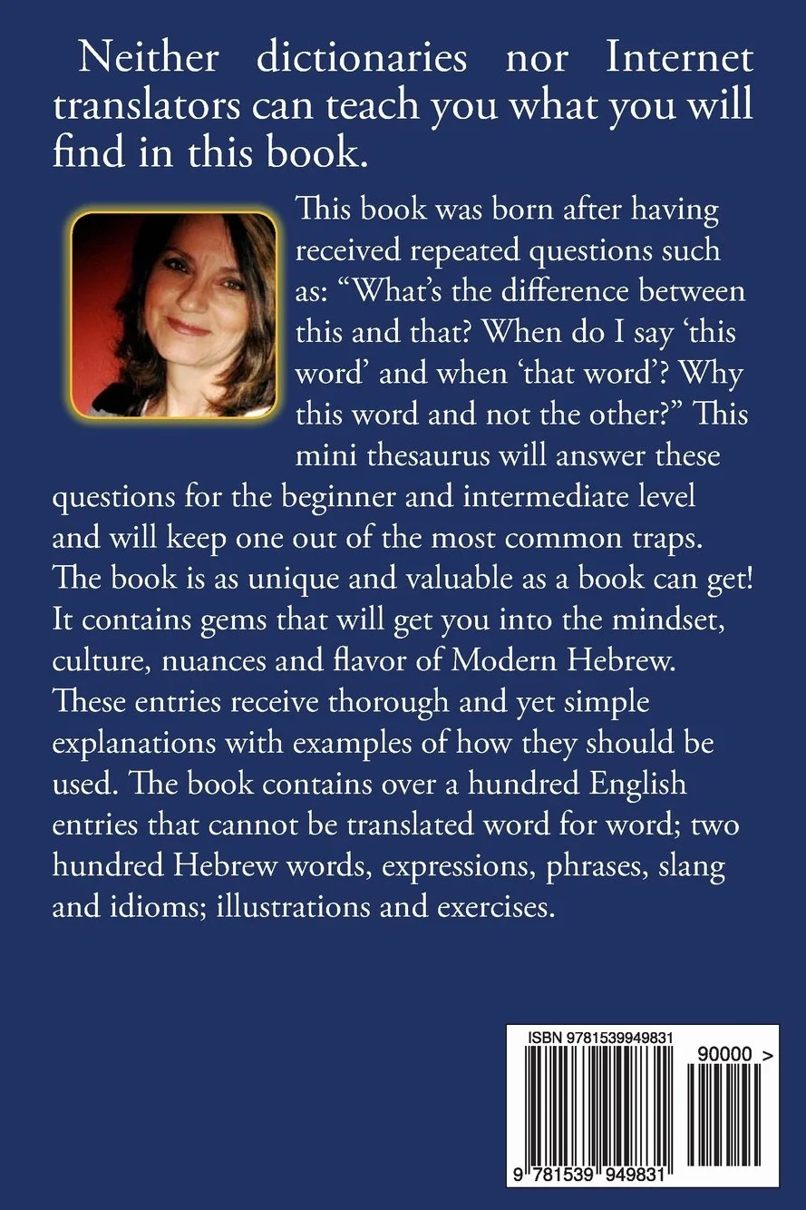 Hebrew - When to Say What: how to avoid common mistakes