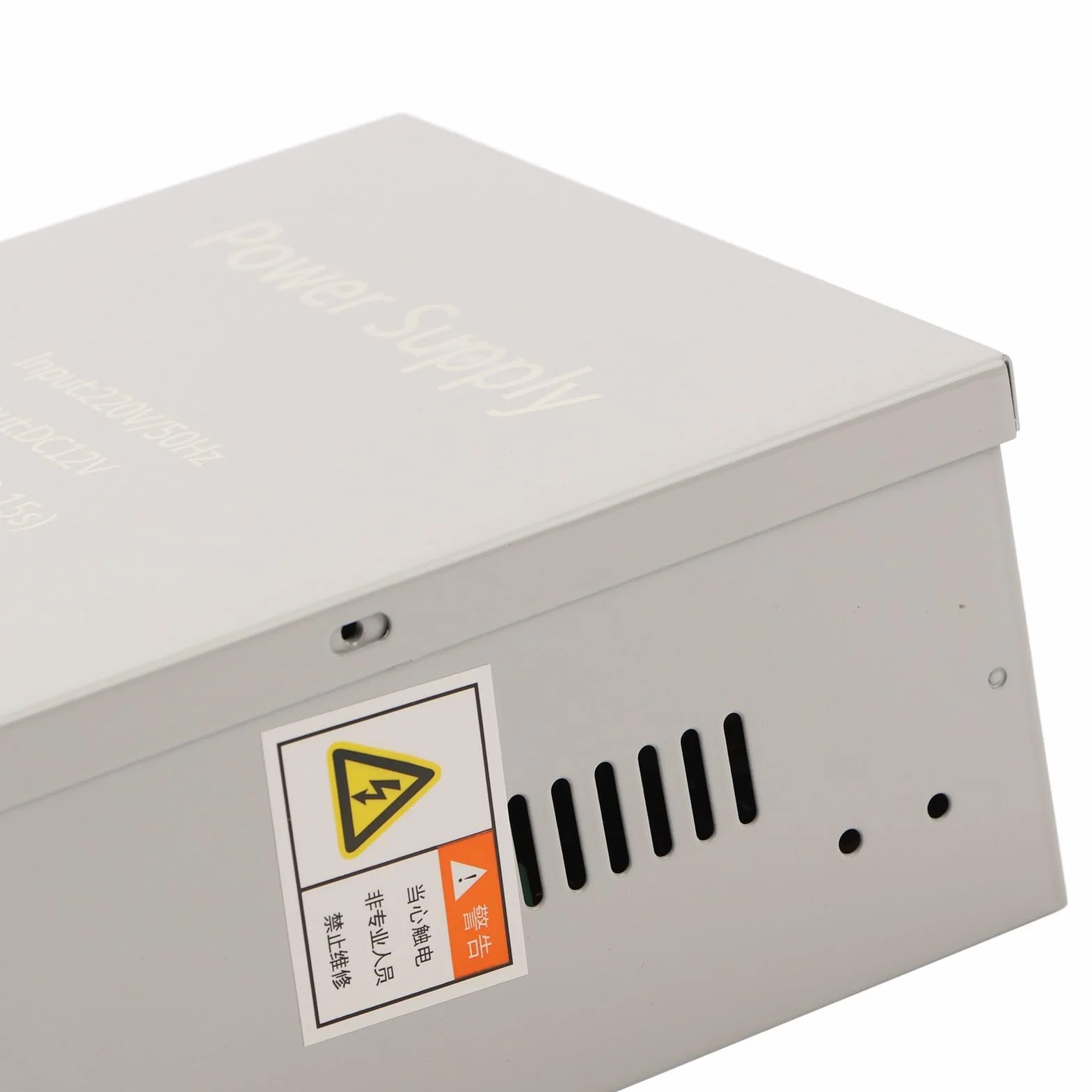 Skrzynka Zasilająca 5A Kontroler Zapasowy UPS do Systemu Ochrony Przed Wejściem Trwały materiał Metaliczny Skrzynka Rozdzielcza Zasilania 12V 220V