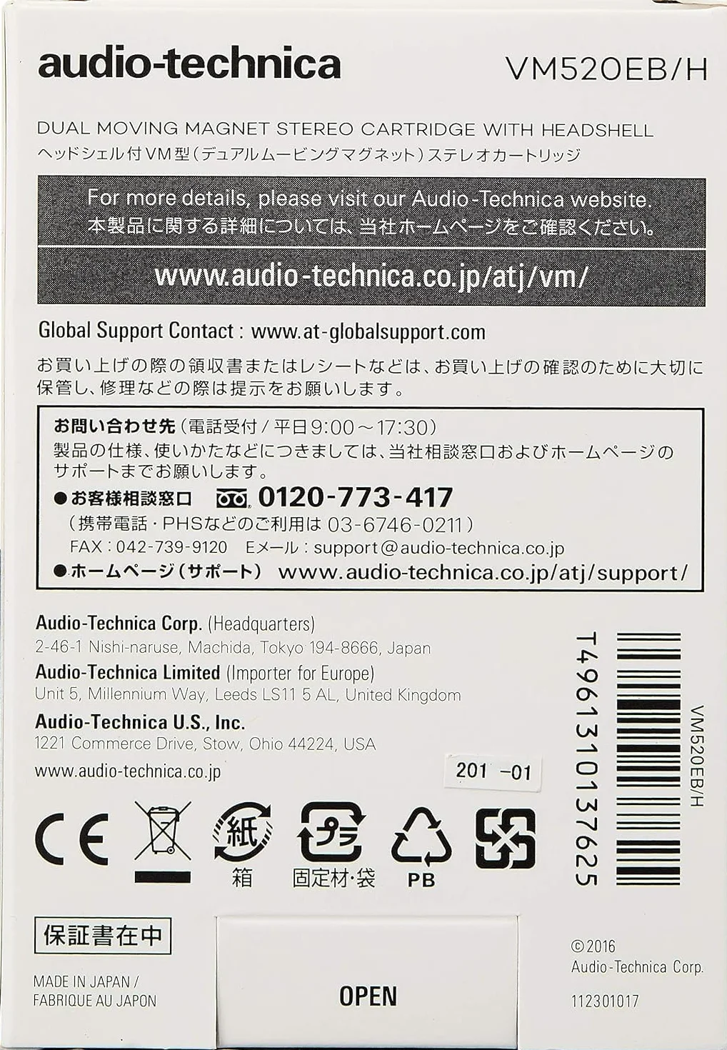 Audio Technica Doppia Cartuccia (Vm520Eb/H) Stereo Magnete In Movimento