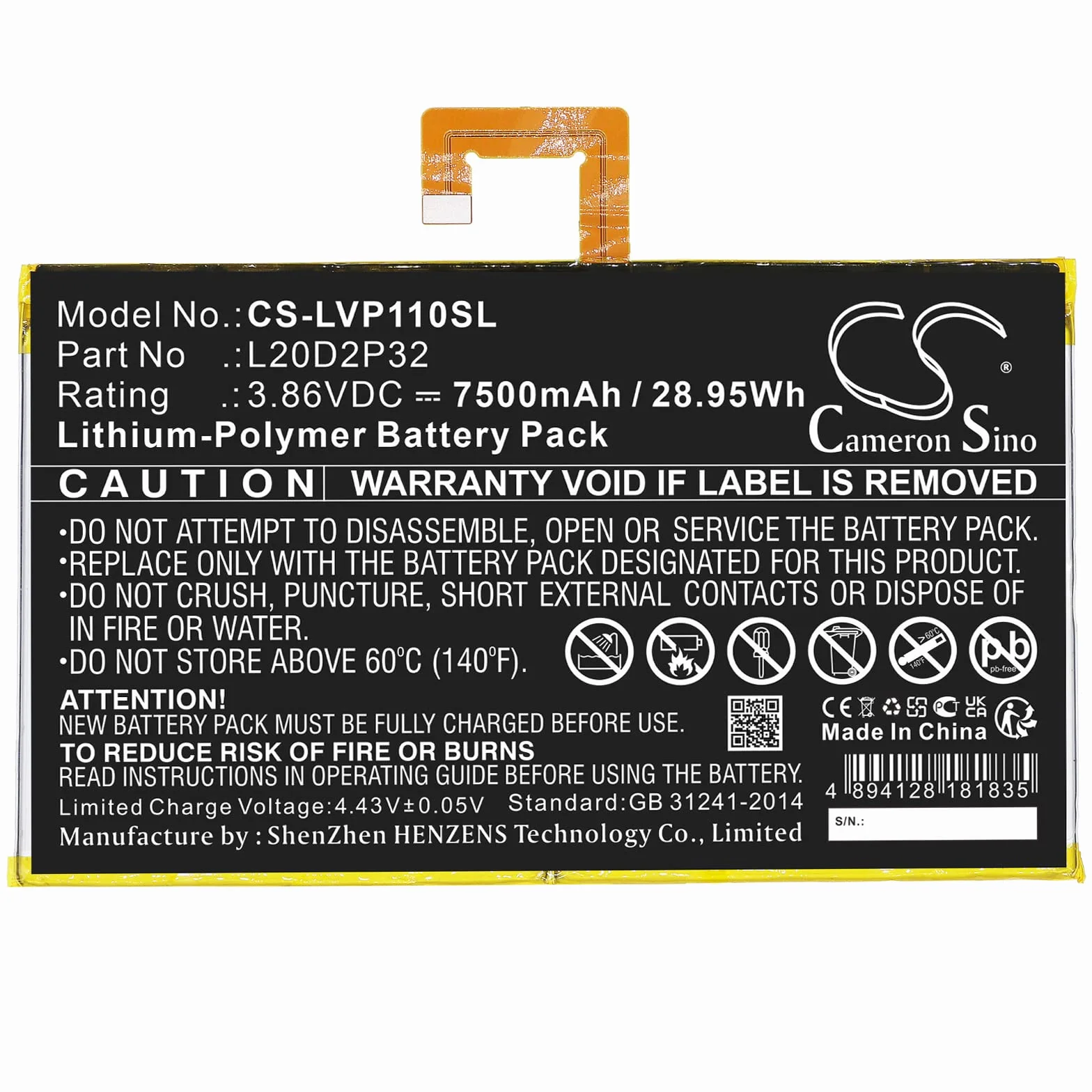 NOWOŚĆ Akumulator zamienny Fit Lenovo Tab P11, Tab P11 5G, TB-J606F, TB-J607Z(7500mAh / 28,95Wh)