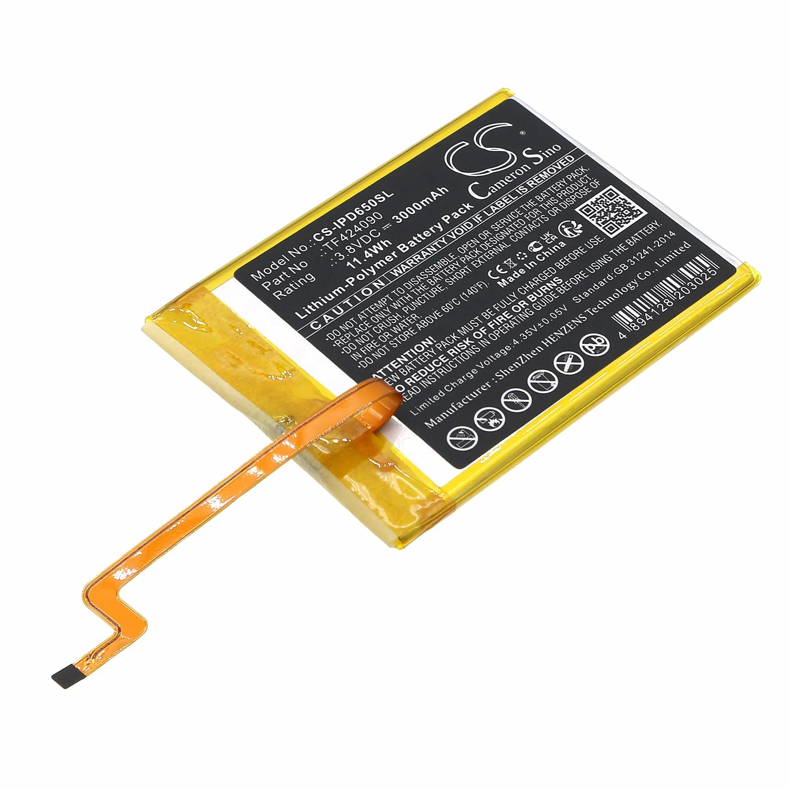 TECHTEK Bateria 3000mAh kompatybilny z iPod Video 5th 5.5 Gen 60GB, iPod Video 5th 5.5 Gen 80GB iFlash zastępuje TF424090