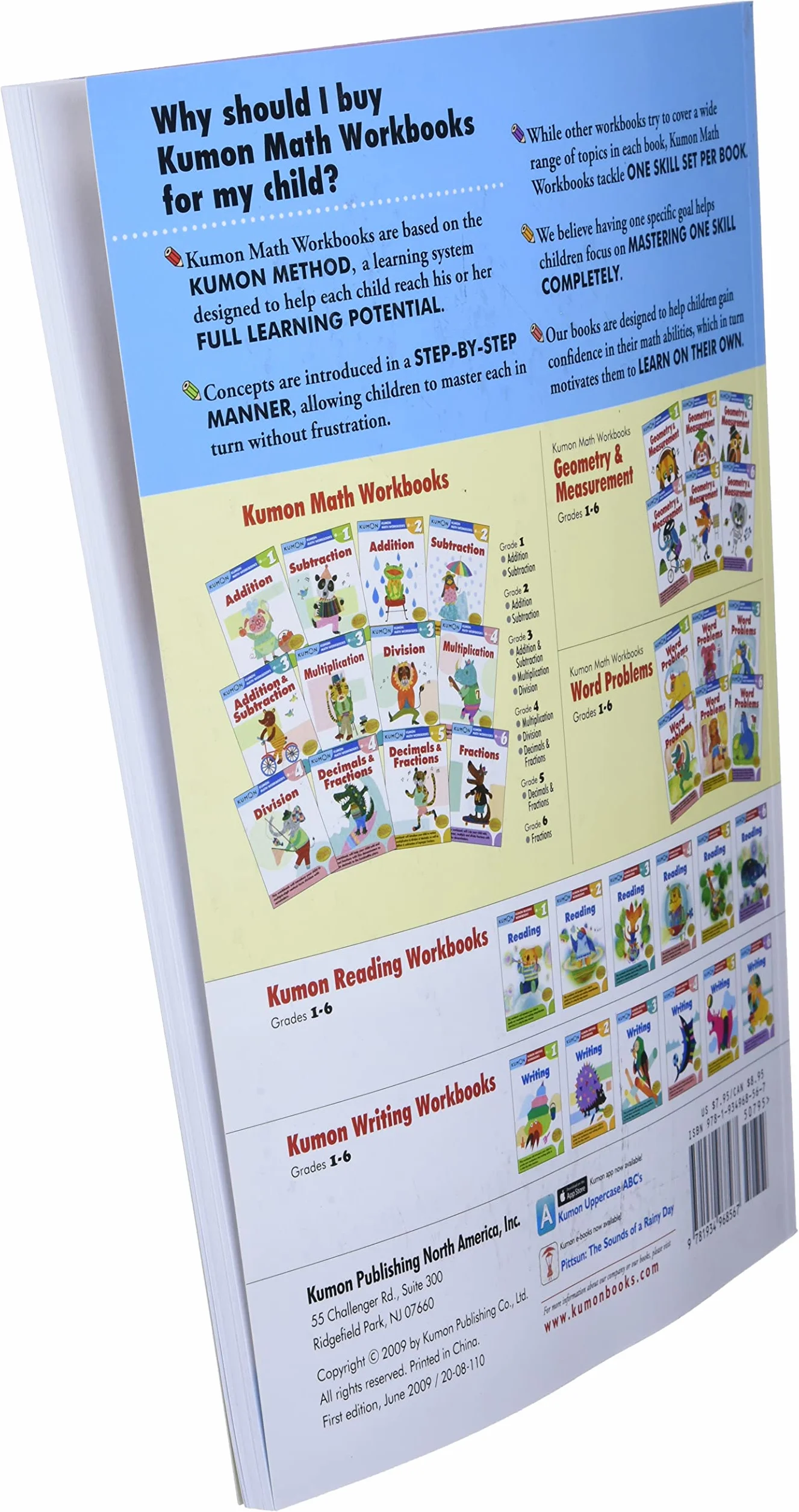 Grade 6 Geometry & Measurement (Kumon Math Workbooks)