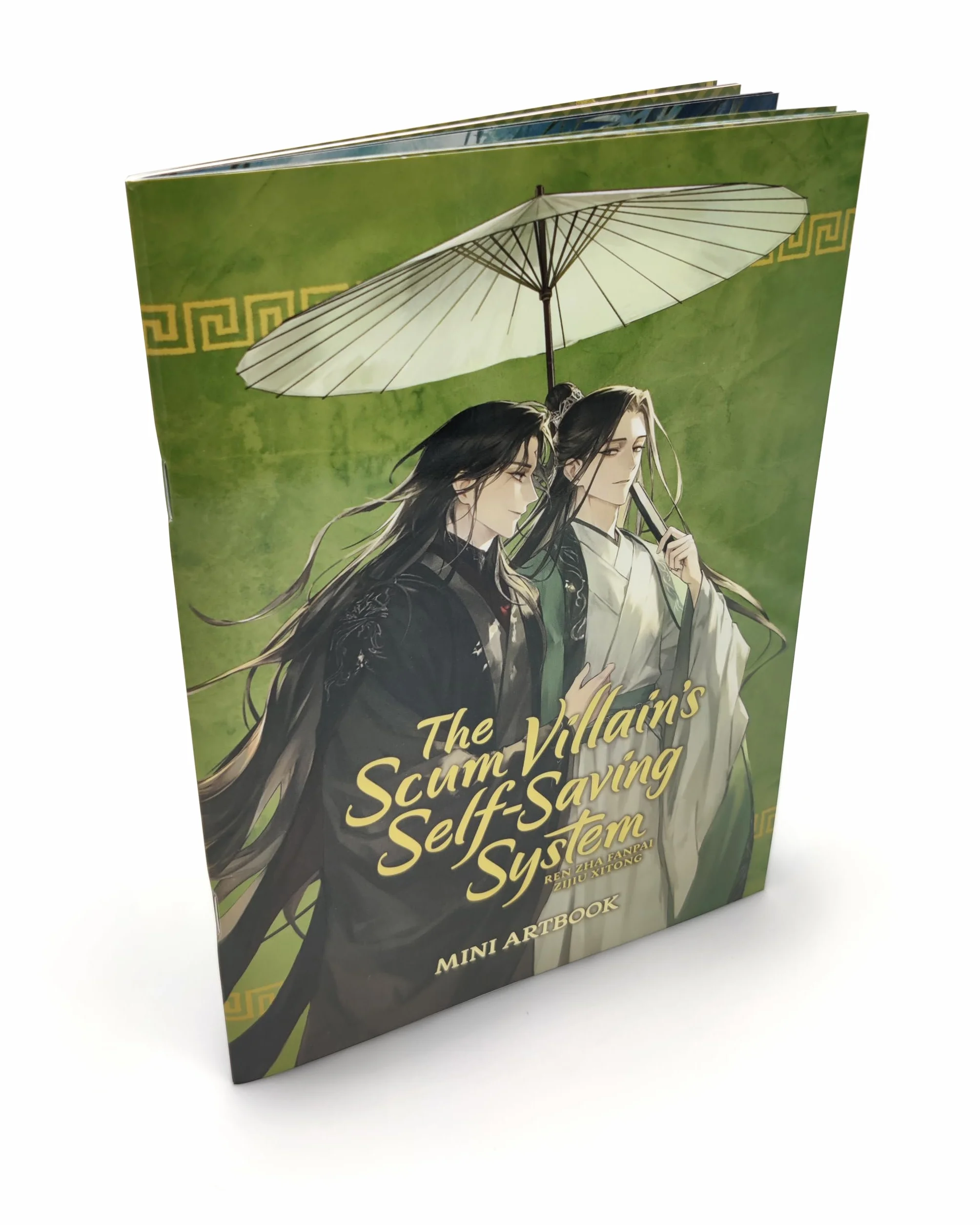 The Scum Villain's Self-Saving System: Ren Zha Fanpai Zijiu Xitong (Deluxe Hardcover Novel) Box Set: 1