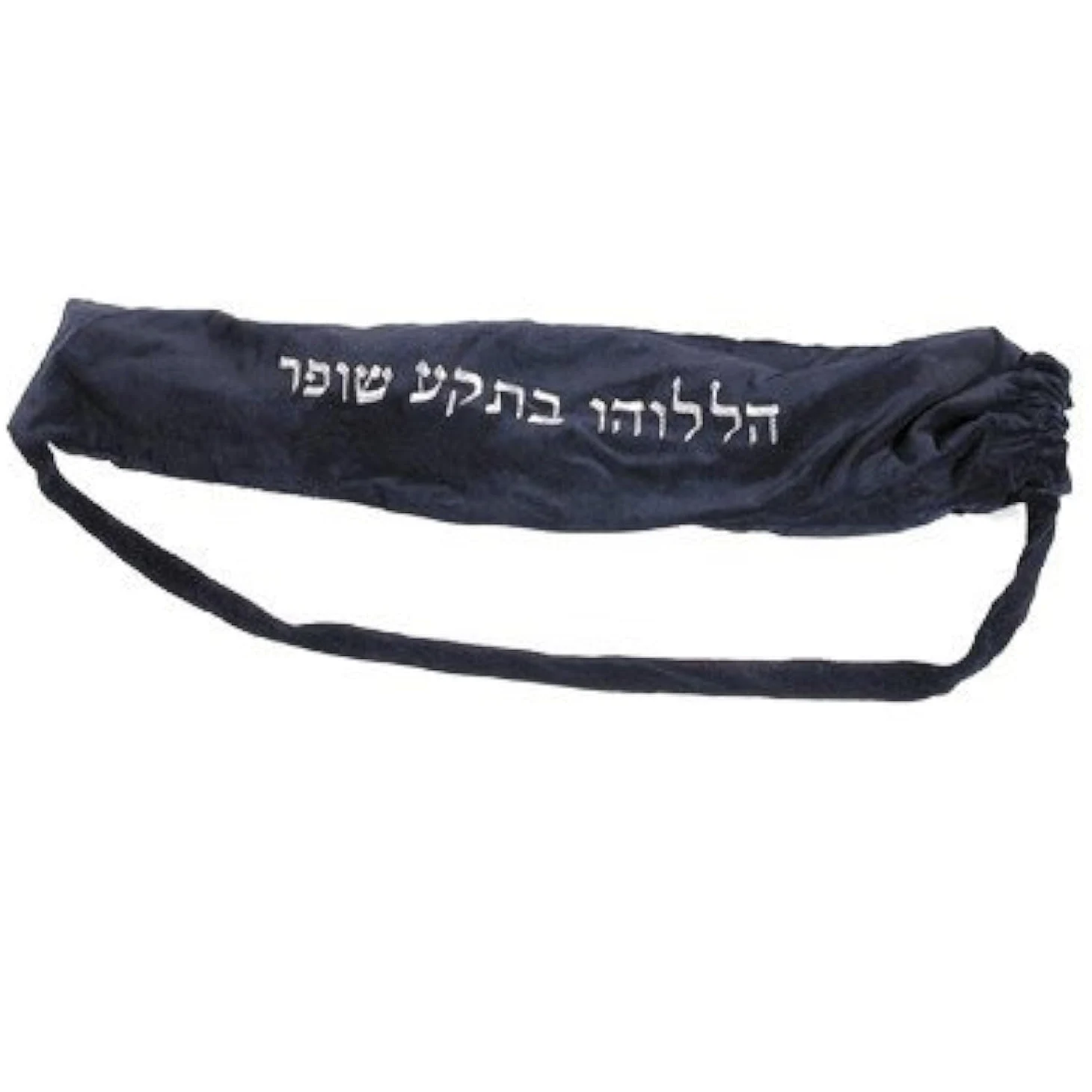 Aksamitna torba Shofar z kieszonką na książki - XL 111 cm
