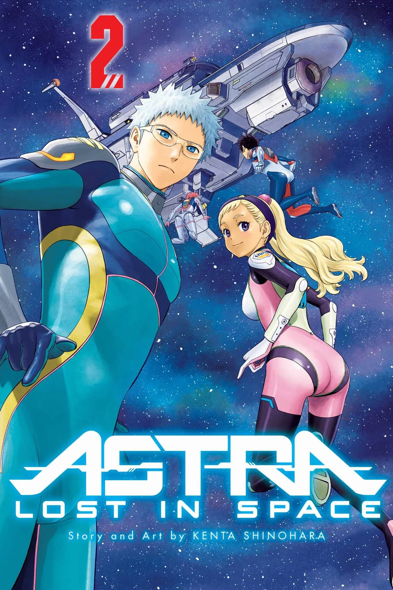 Astra Lost in Space, Vol. 2: Star of Hope