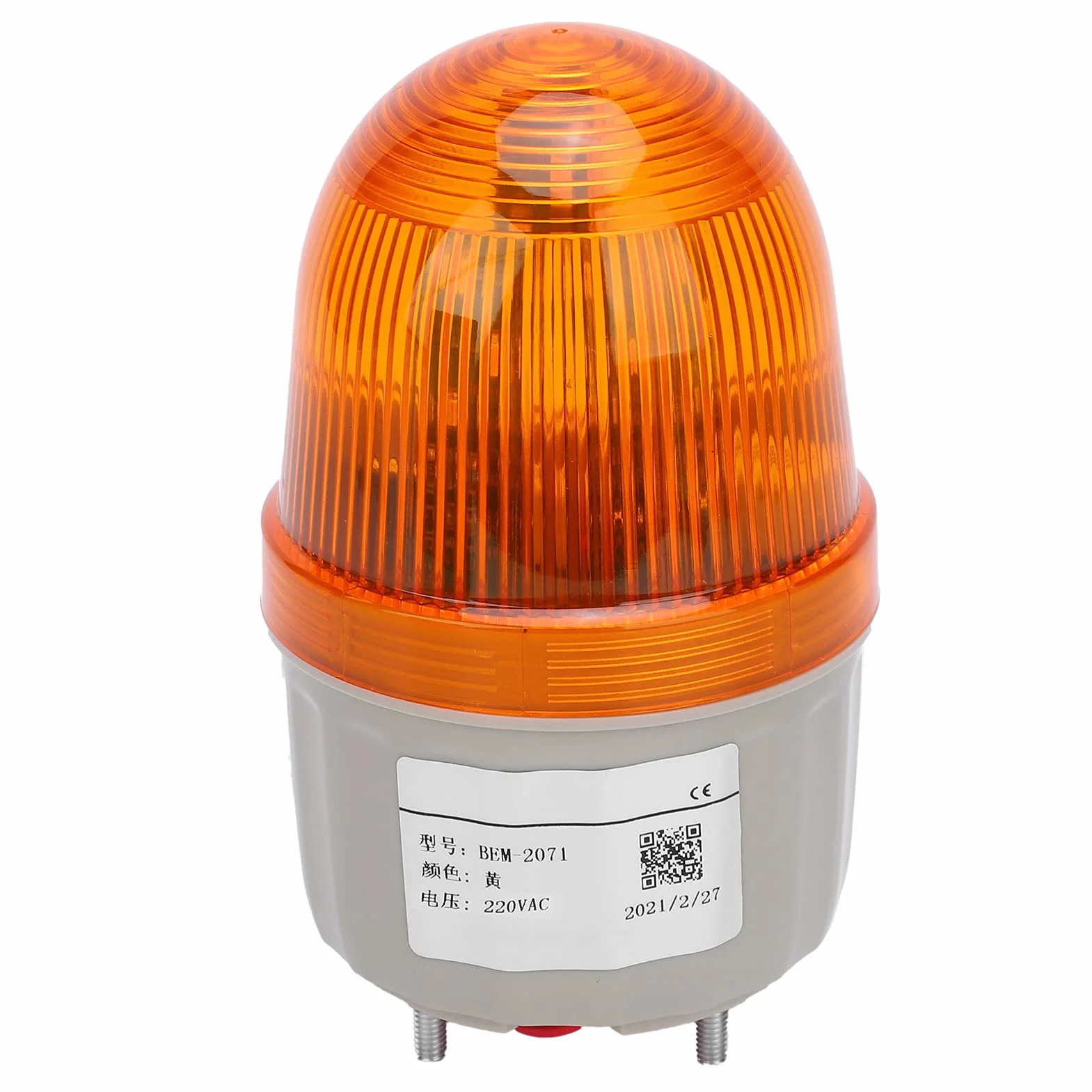 Ostrzegawcza LED, Pełne Pokrycie 360°, Wodoodporna, 5 W dla Fabryk, Biur, szkół, Agencji Rządowych, Stacji (YELLOW)