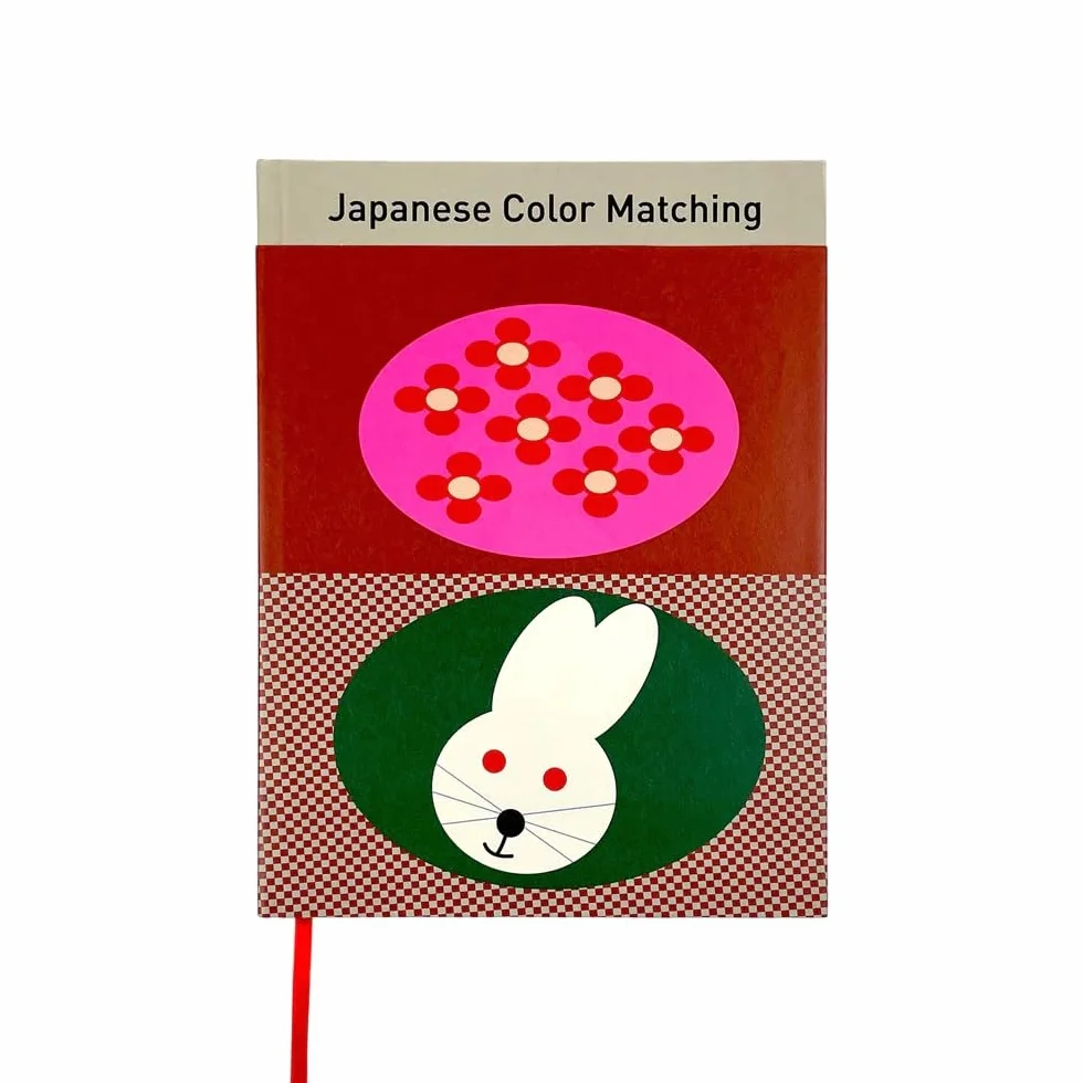 Japanese Color Matching /anglais