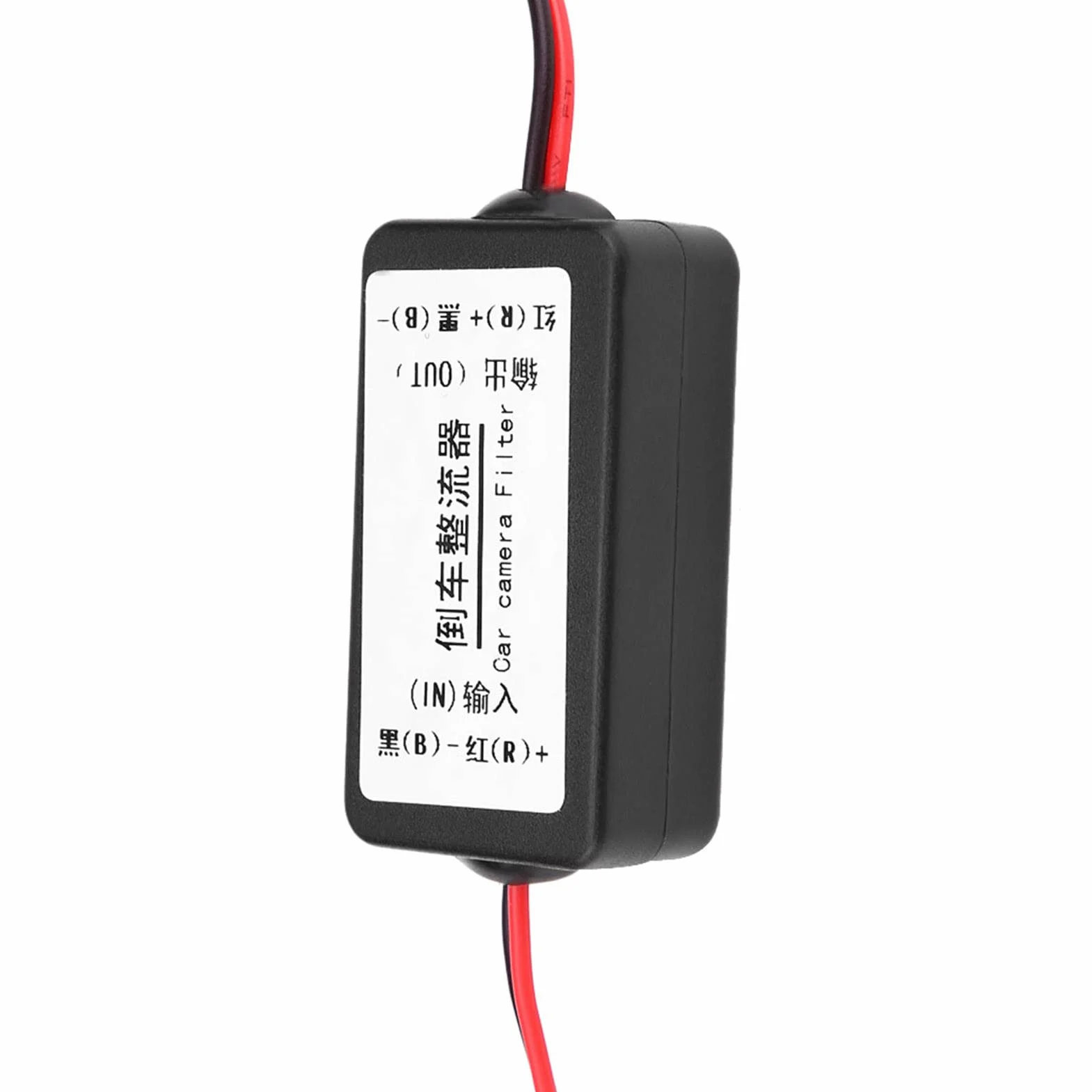 12V DC Car Rearview Camera Power Relay Capacitor Filter Rectifier